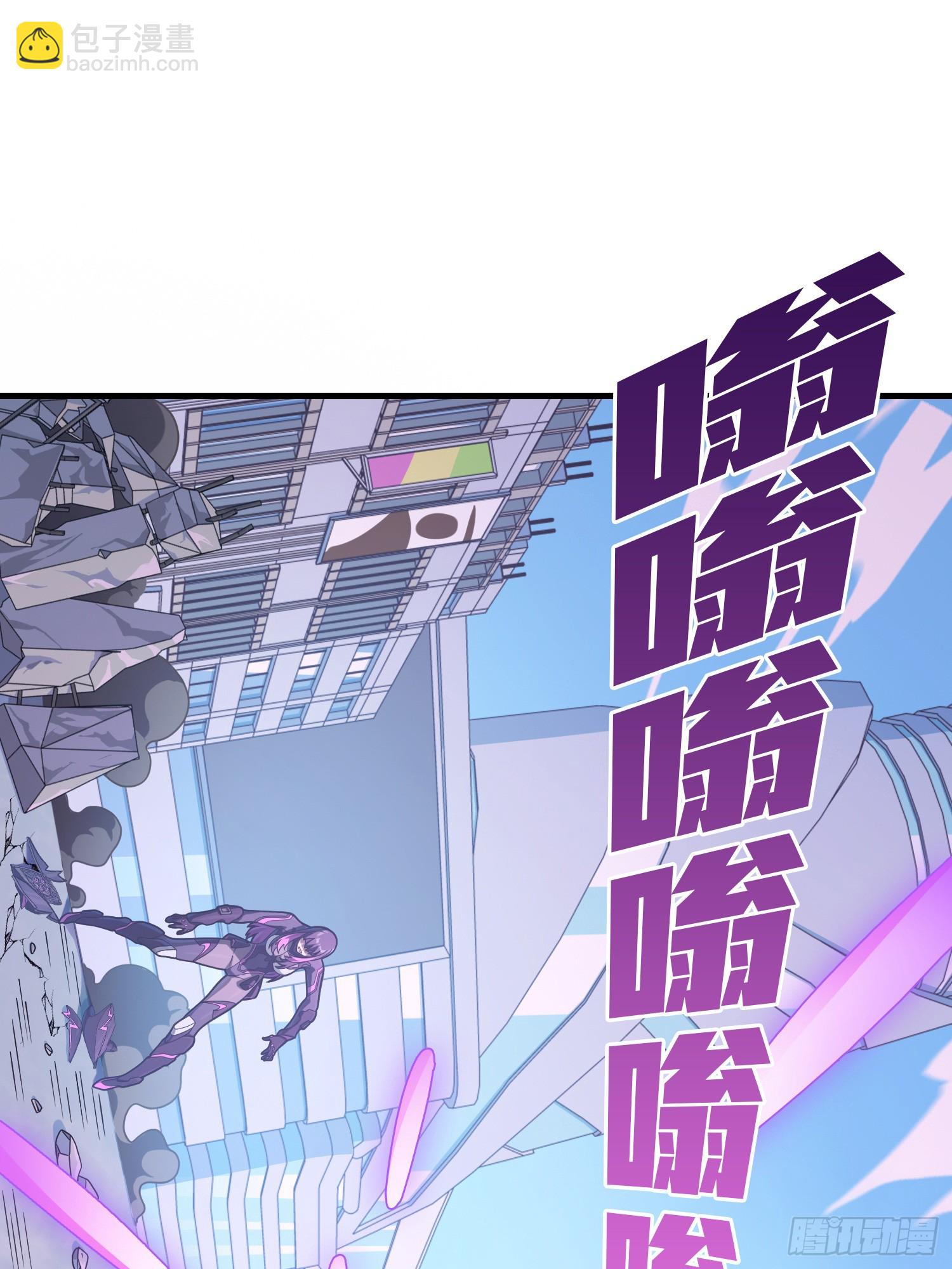 132话.终曲残响(1/3)-第136话