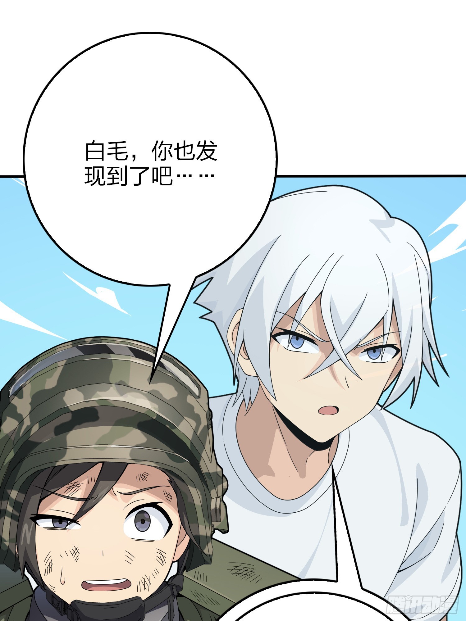 132话.终曲残响(1/3)-第136话
