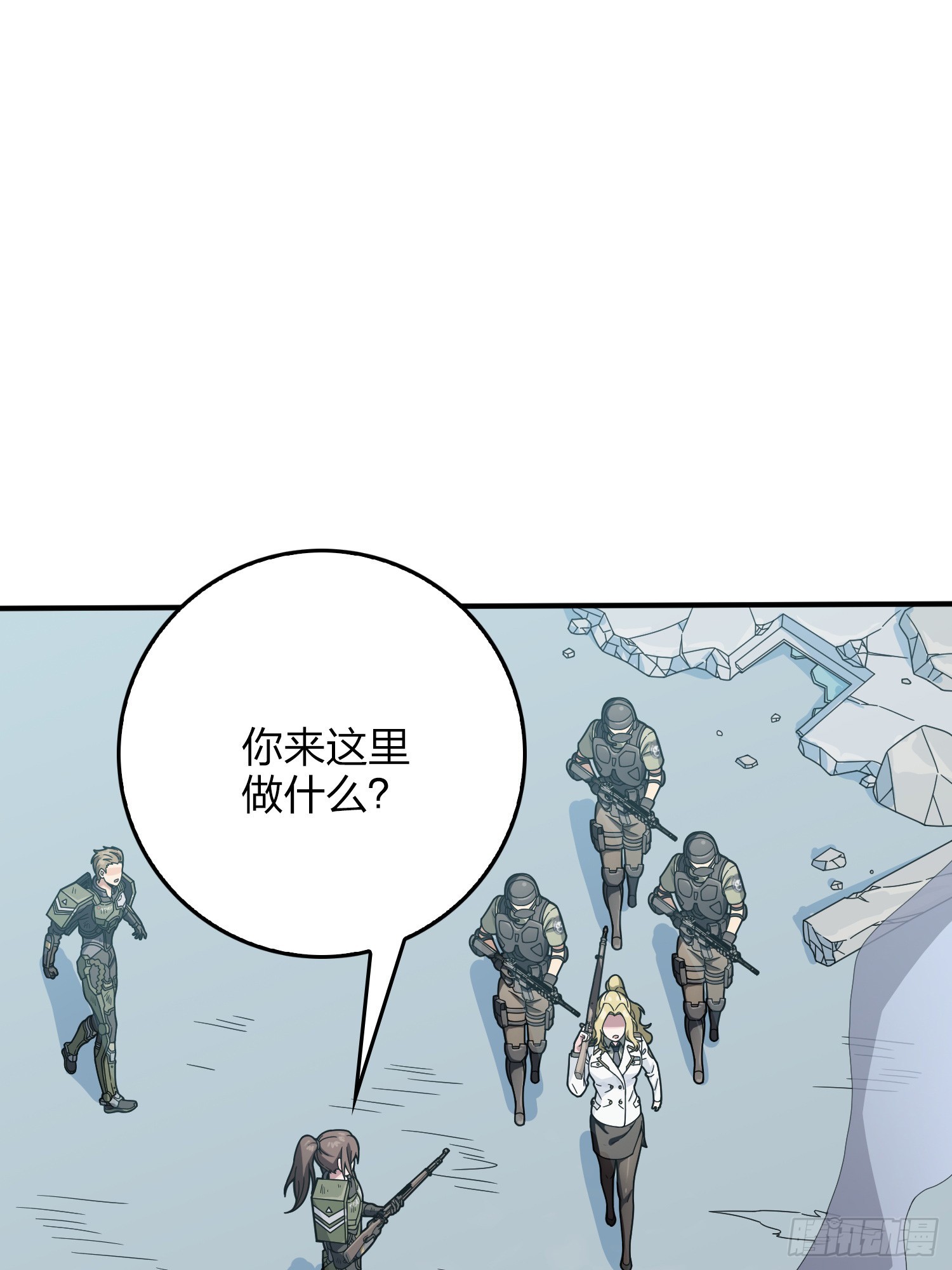 132话.终曲残响(1/3)-第136话