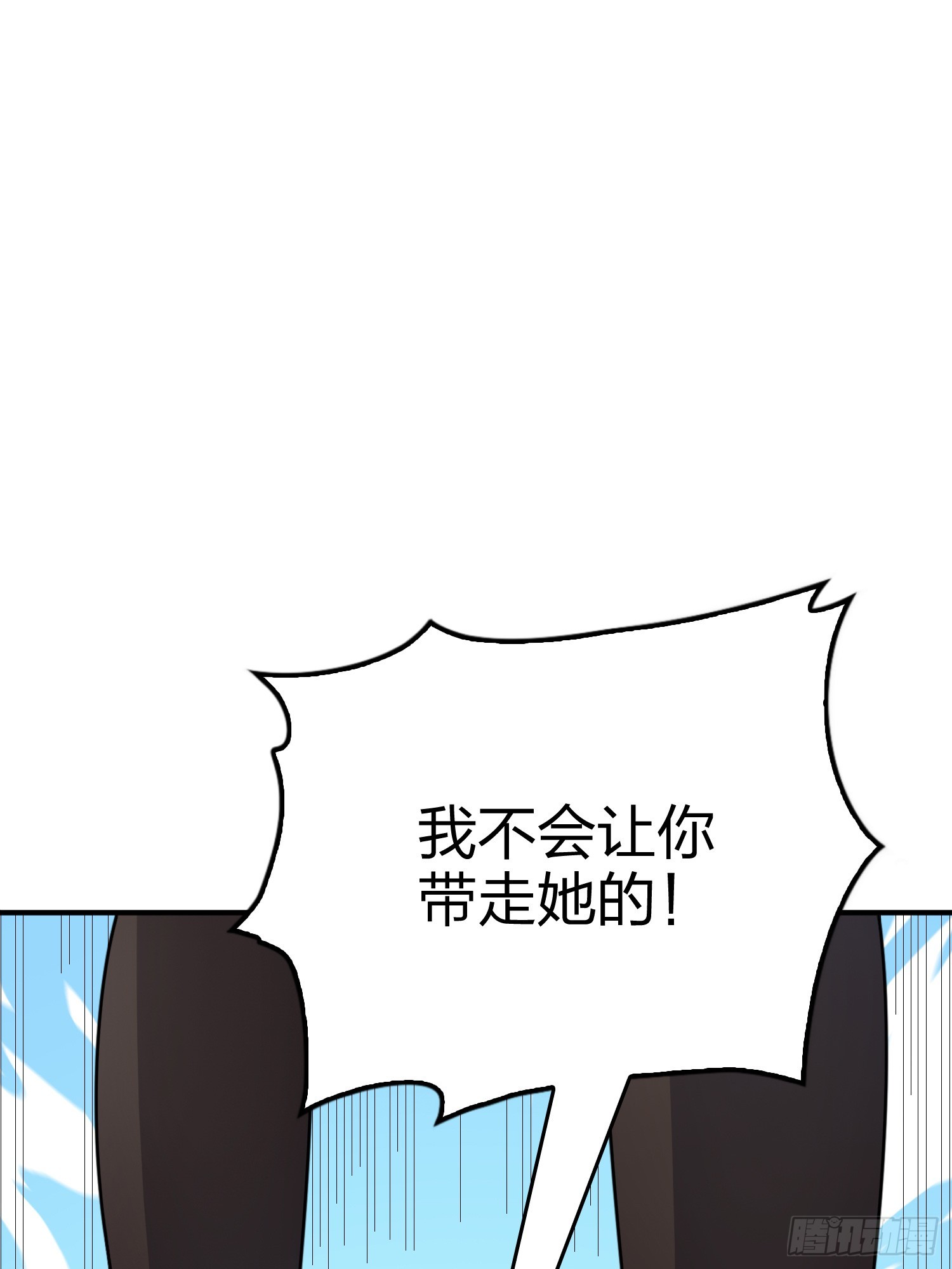 132话.终曲残响(1/3)-第136话