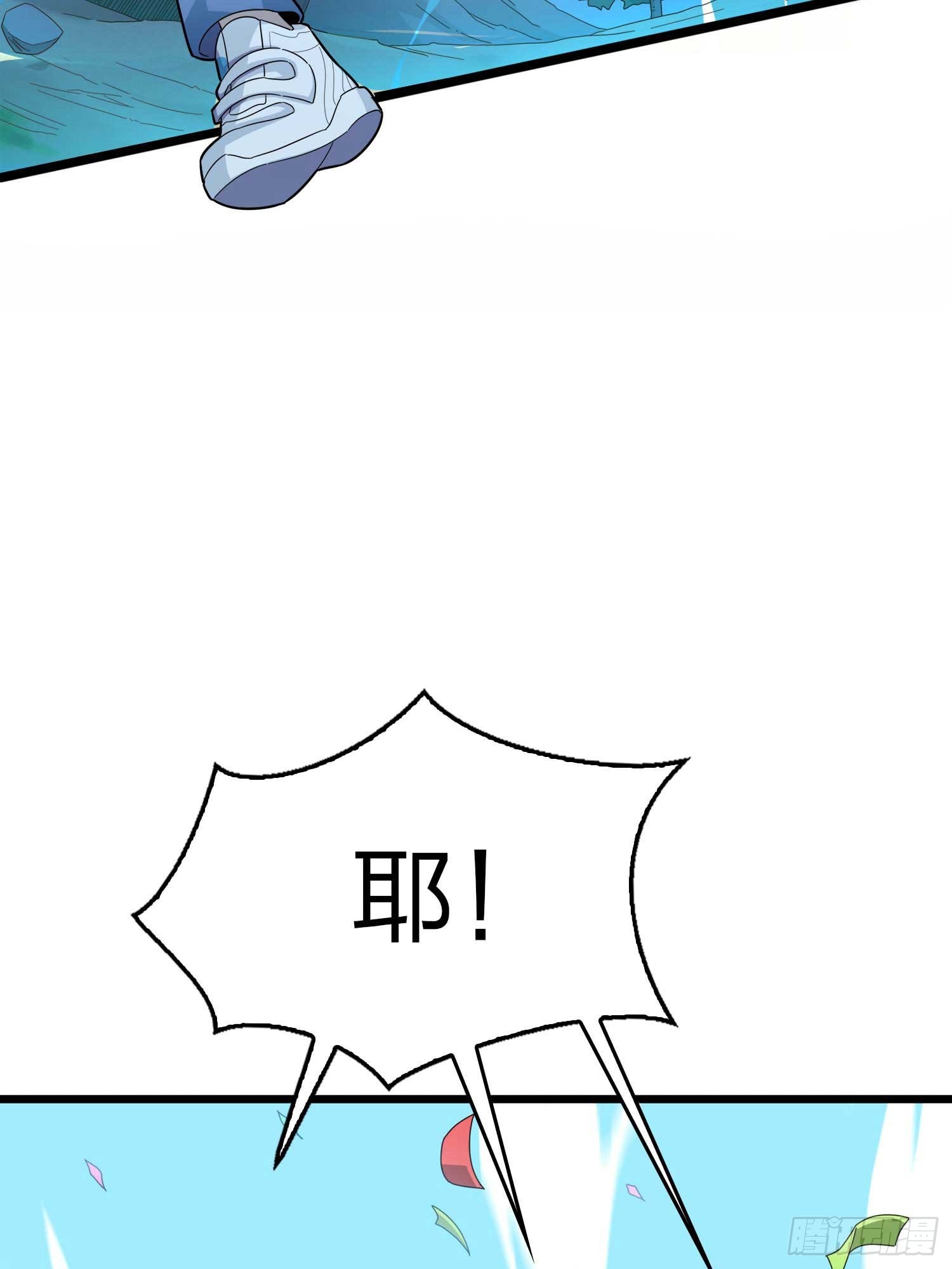 133.5话 回顾-竞技之路(1/3)-第138话