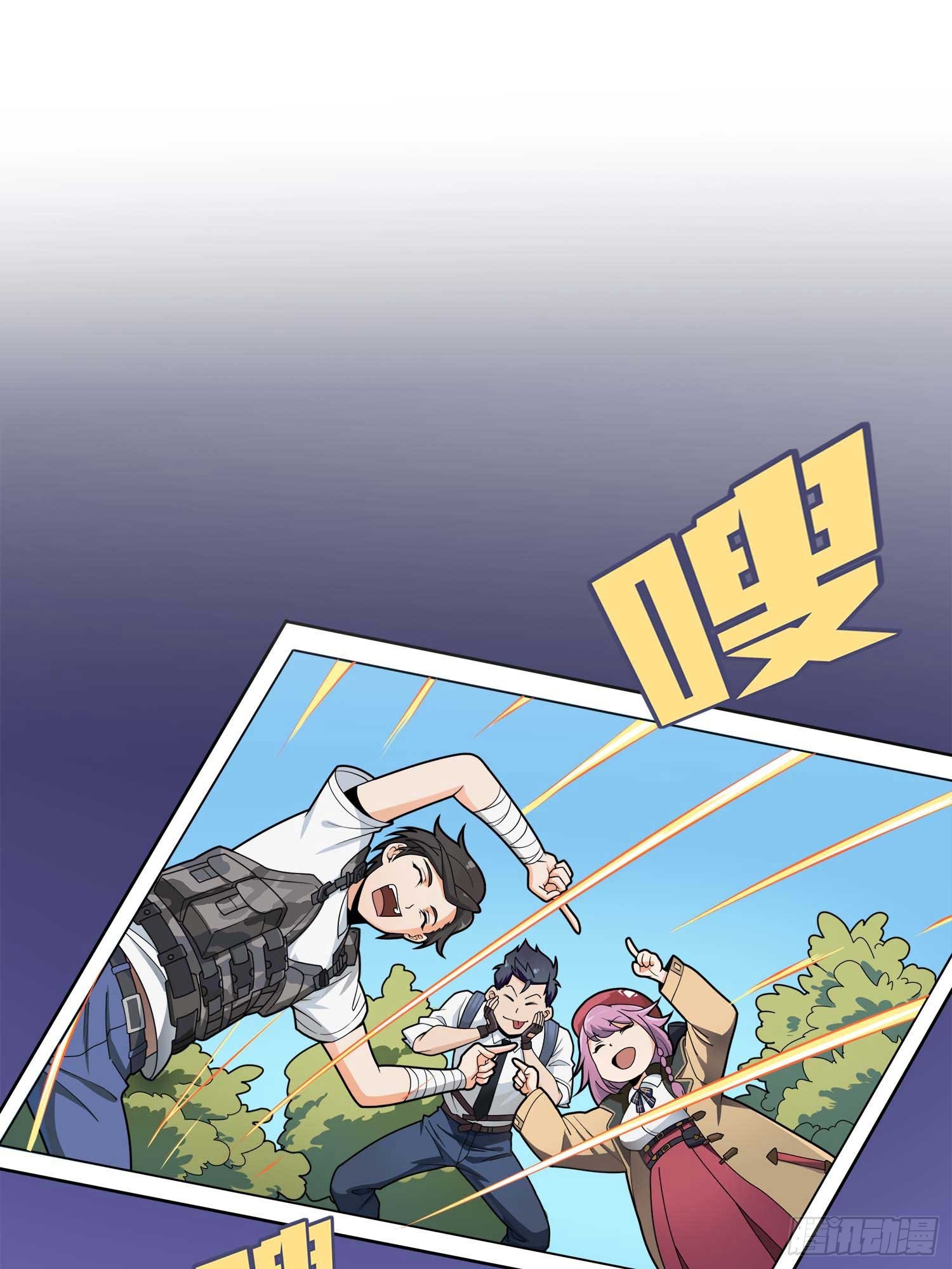 133.5话 回顾-竞技之路(1/3)-第138话