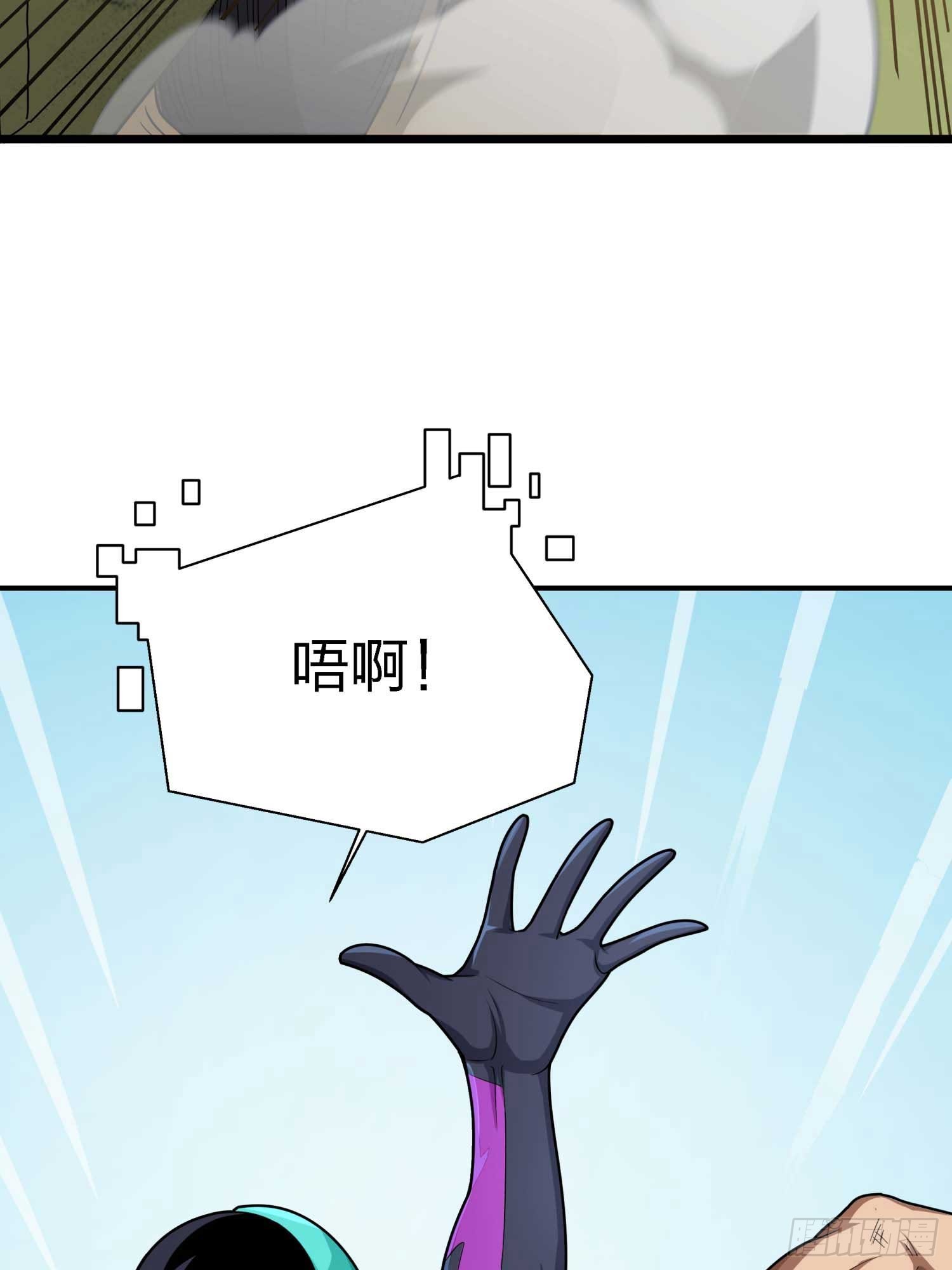 133.5话 回顾-竞技之路(1/3)-第138话