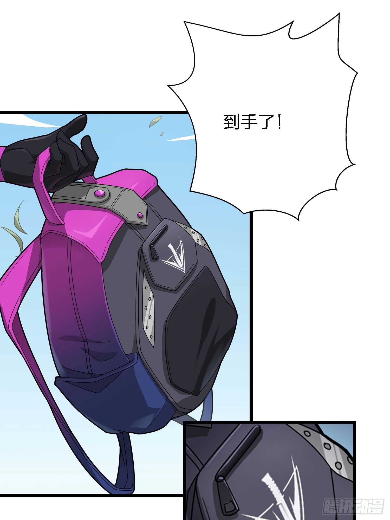 133.5话 回顾-竞技之路(1/3)-第138话