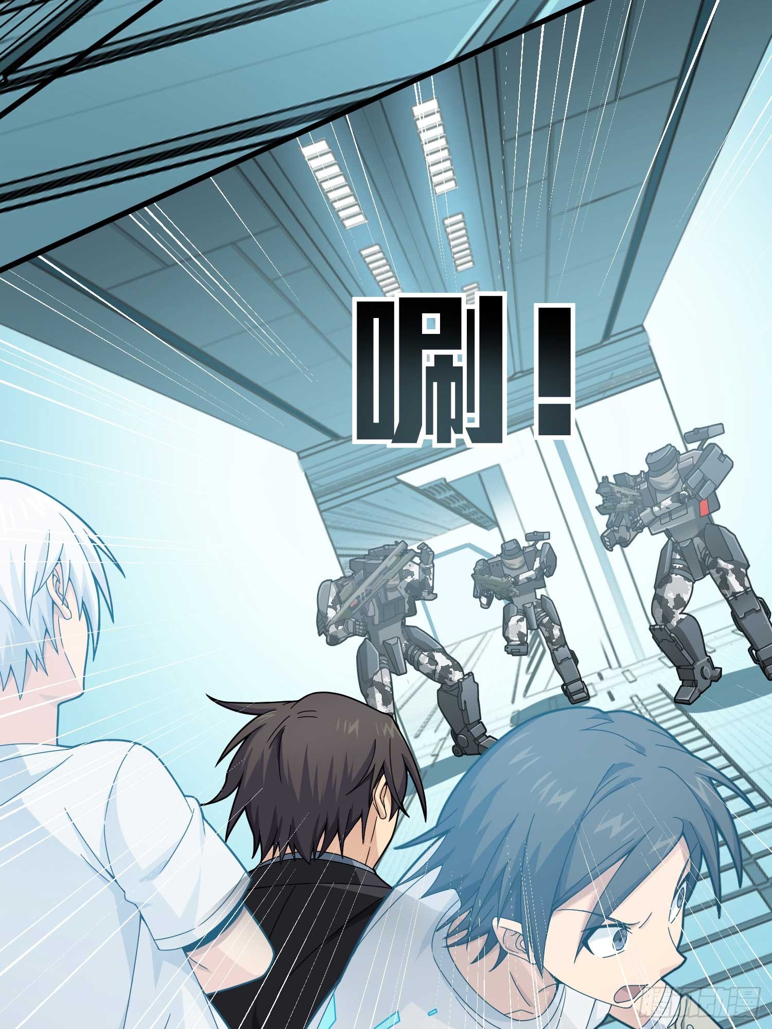 冒险篇03话 共同选择(1/3)-第144话