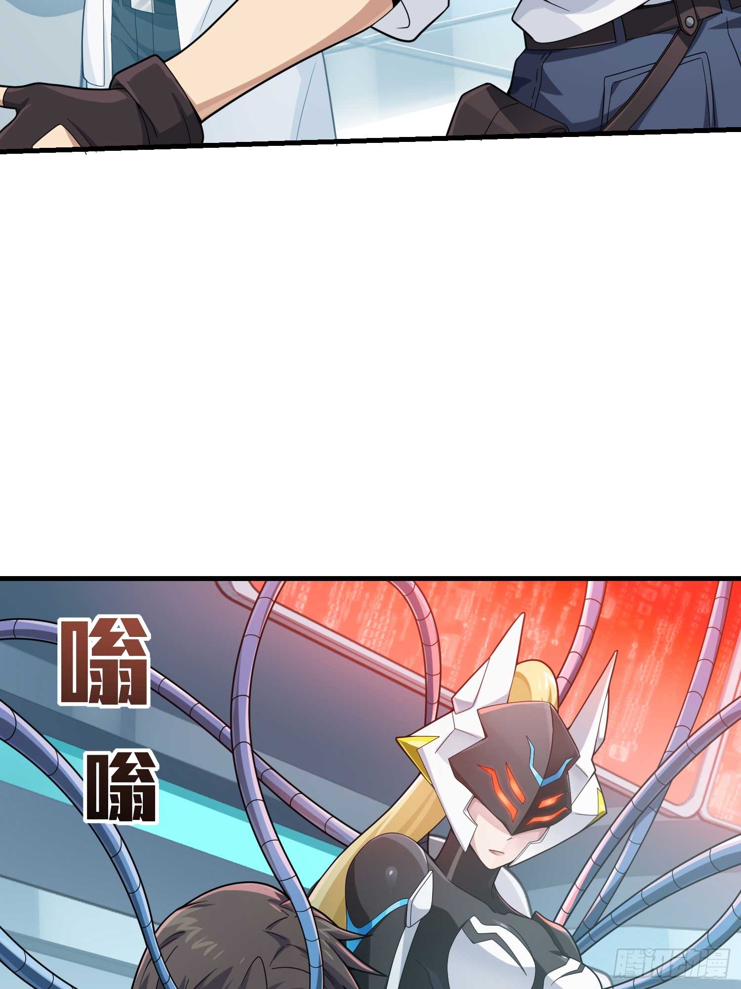 冒险篇03话 共同选择(1/3)-第144话