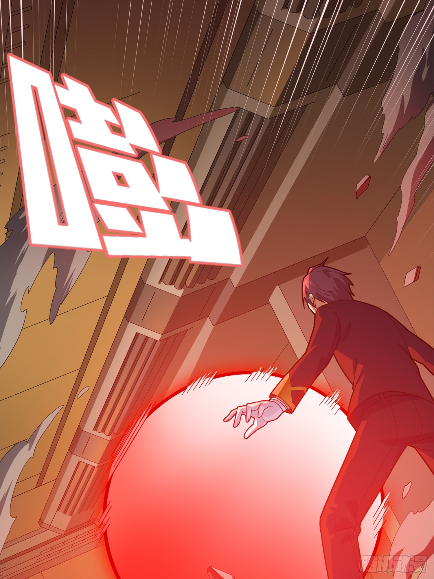冒险篇05话 孤注一掷(1/2)-第146话