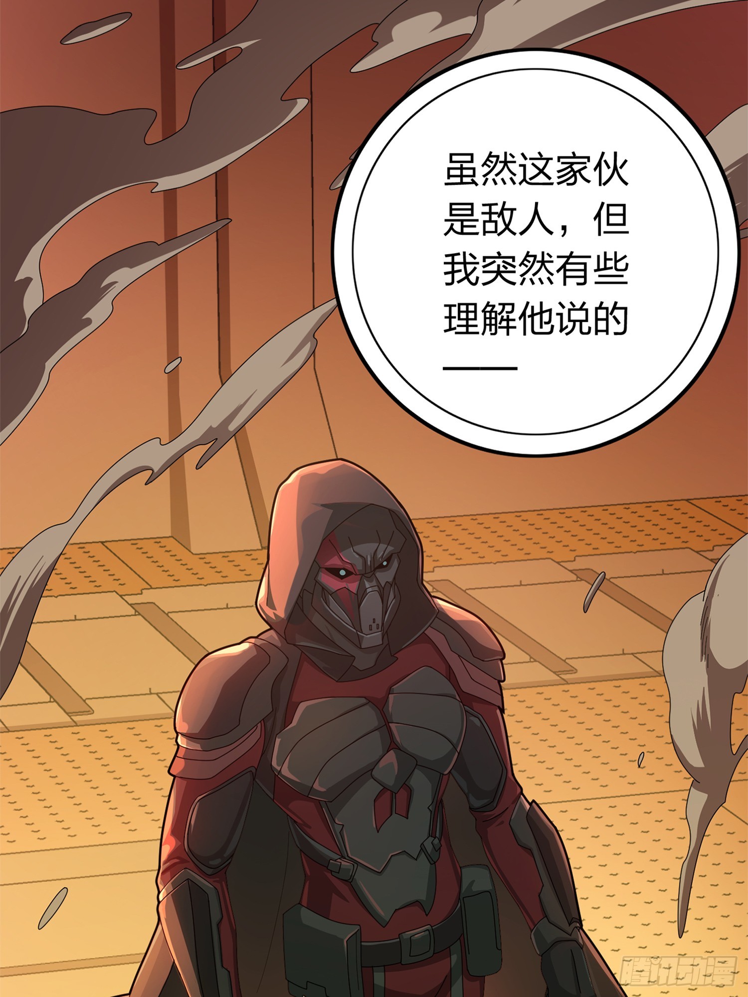 冒险篇05话 孤注一掷(1/2)-第146话