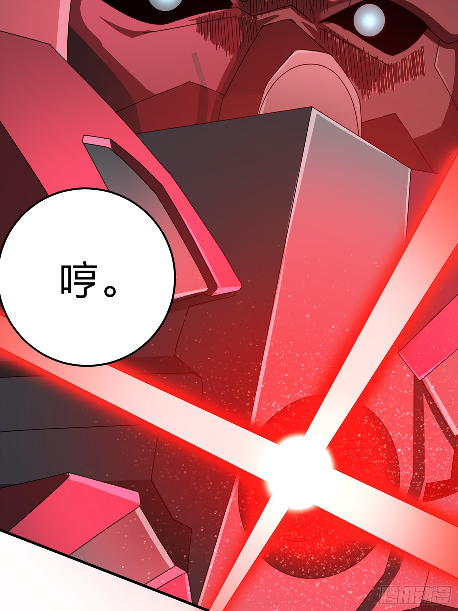 冒险篇05话 孤注一掷(1/2)-第146话