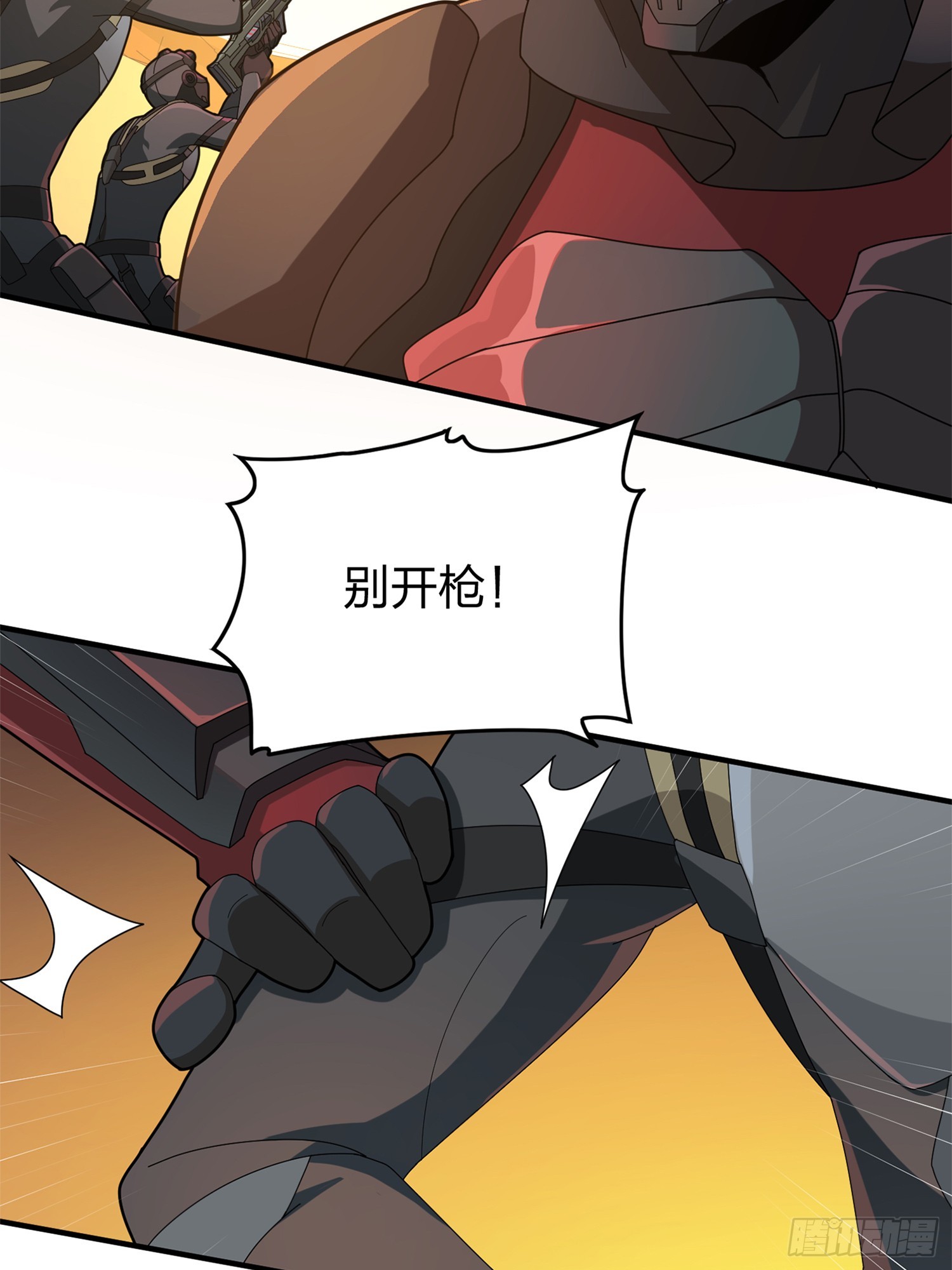冒险篇05话 孤注一掷(1/2)-第146话