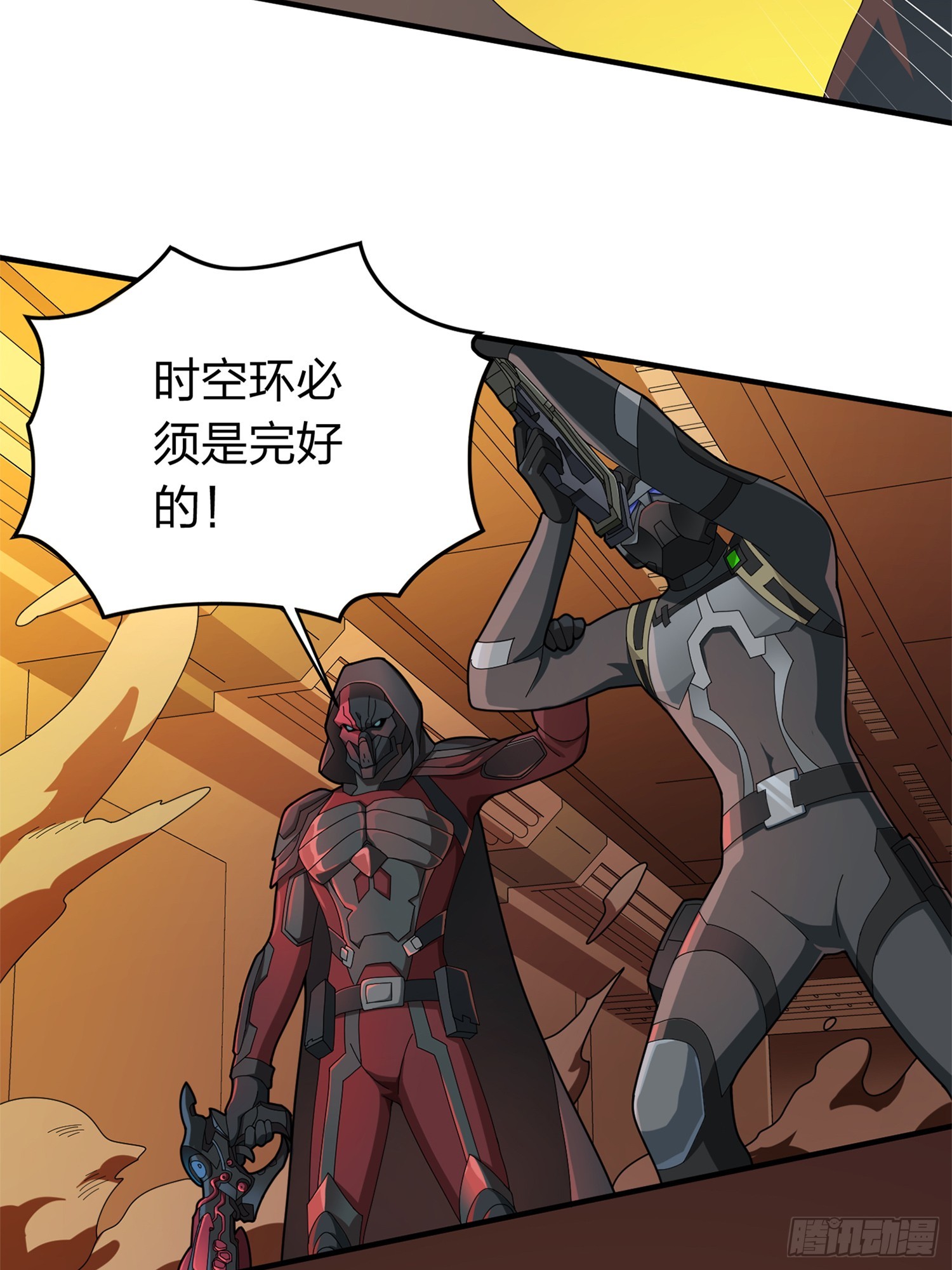 冒险篇05话 孤注一掷(1/2)-第146话