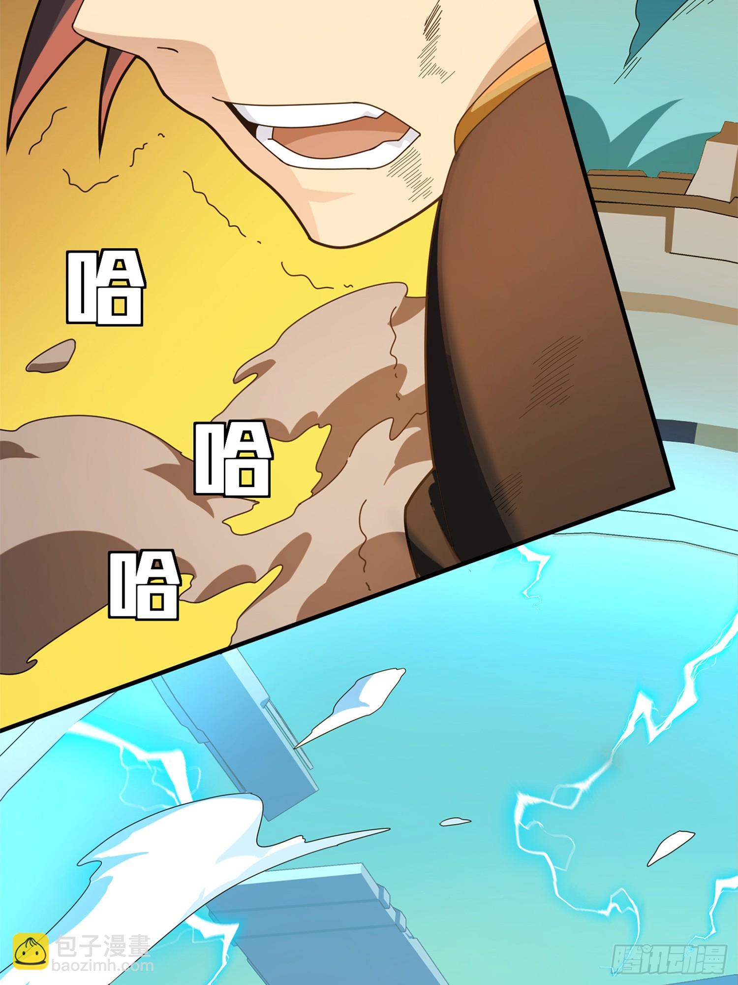 冒险篇05话 孤注一掷(1/2)-第146话