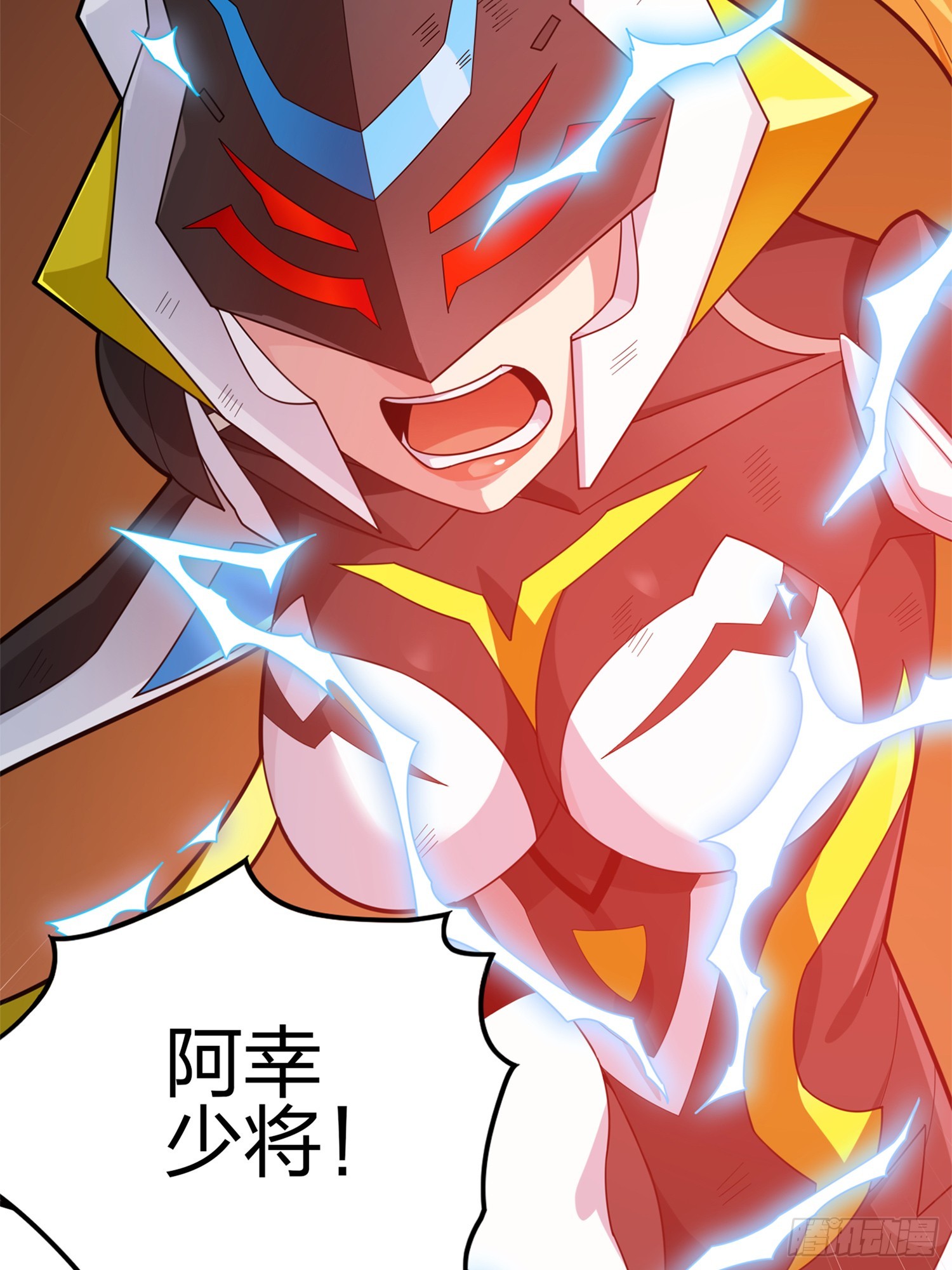 冒险篇05话 孤注一掷(1/2)-第146话
