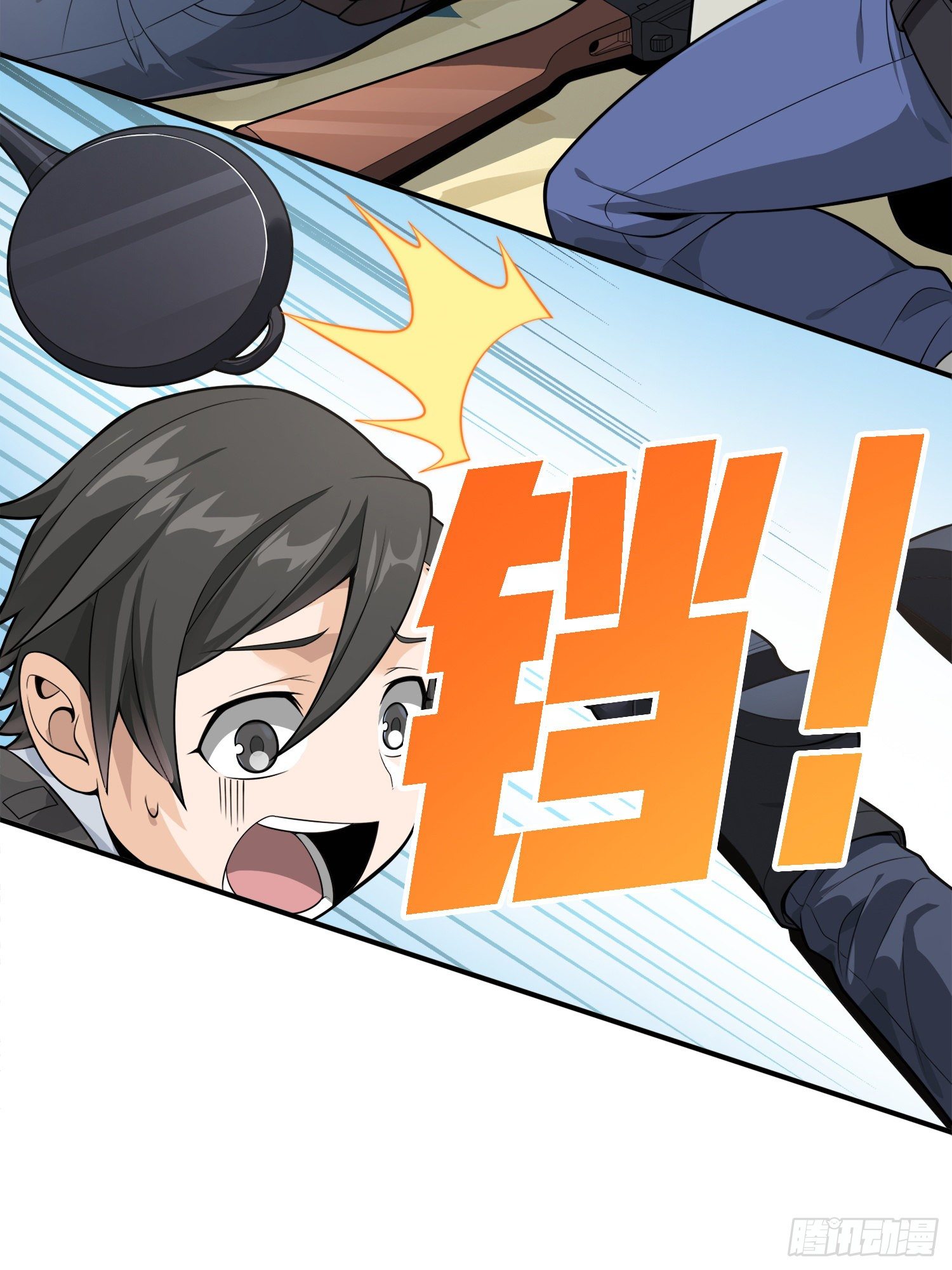 15话.神秘任务(1/3)-第16话