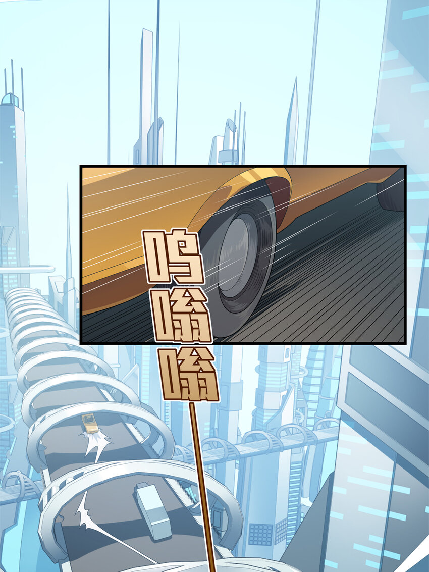 009 冒险篇-恐惧之上（二）(1/3)-第150话