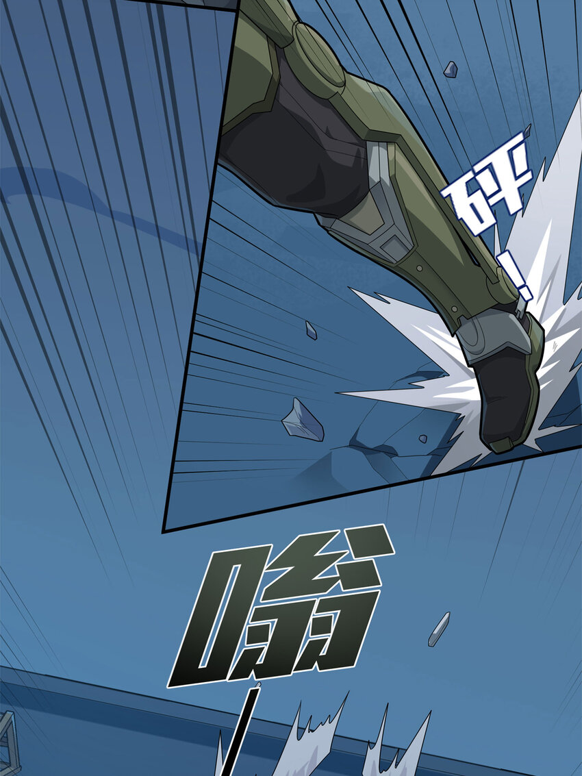 013 冒险篇-突变(1/2)-第154话