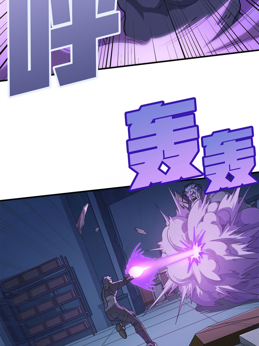 015 冒险篇-代价（二）(1/2)-第156话