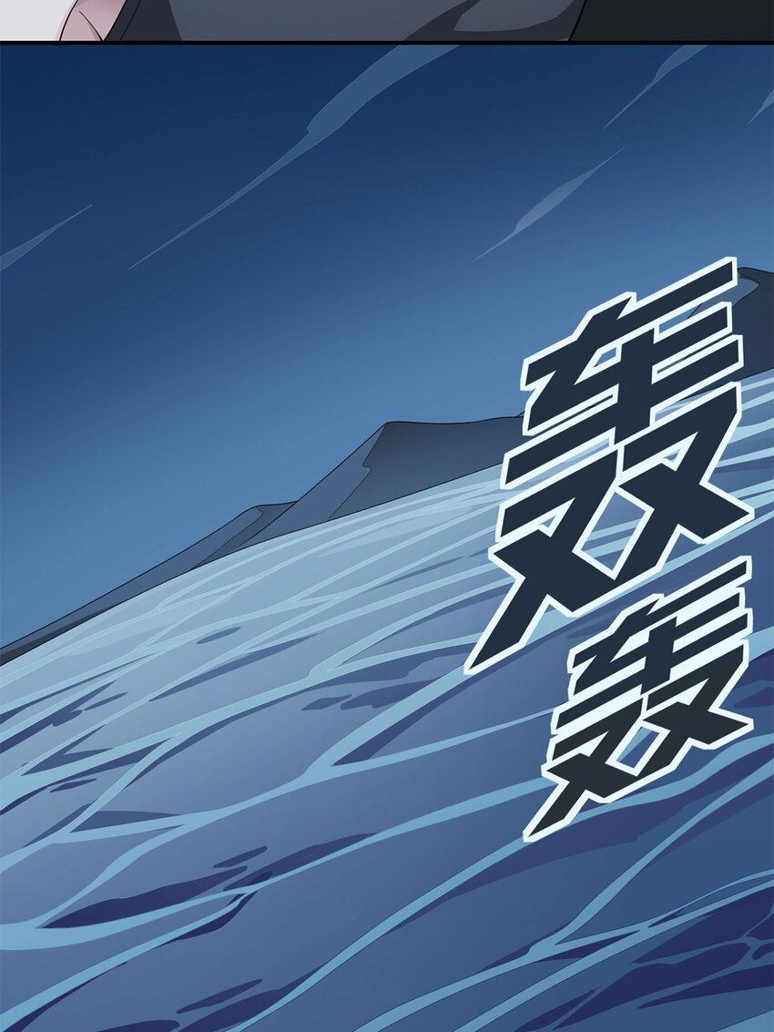 021 冒险篇-深渊中的浪漫(1/3)-第162话