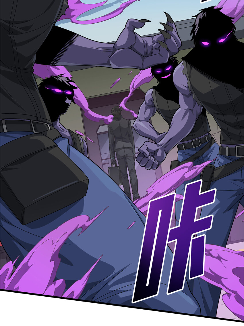 023 冒险篇-驶向地狱(1/3)-第164话