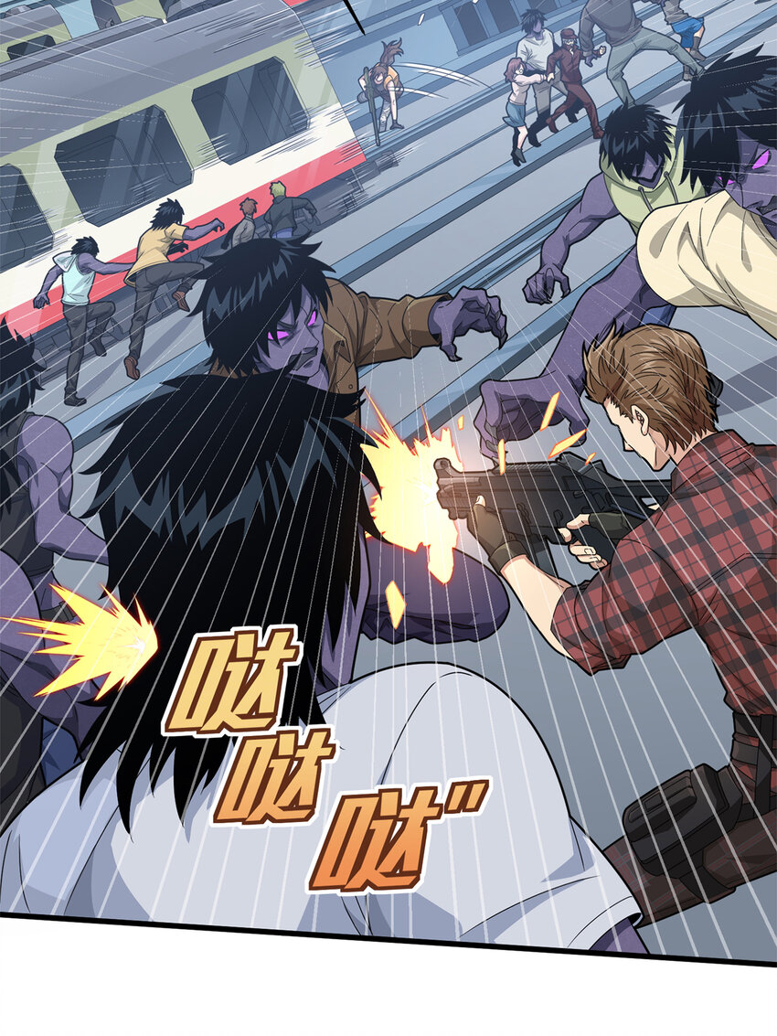 023 冒险篇-驶向地狱(1/3)-第164话