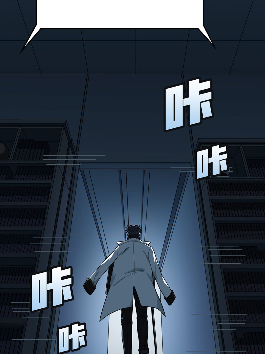 026 冒险篇-迎接新世界(1/3)-第168话