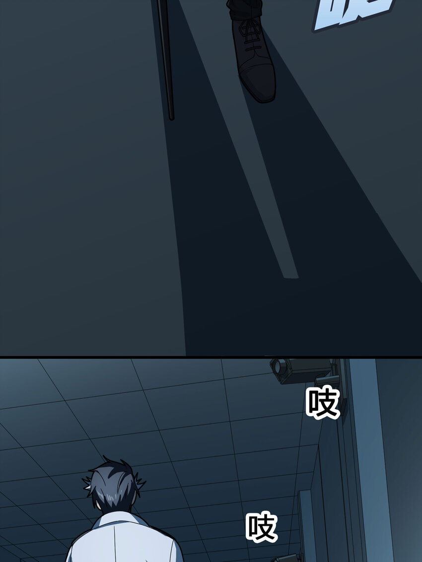 026 冒险篇-迎接新世界(1/3)-第168话