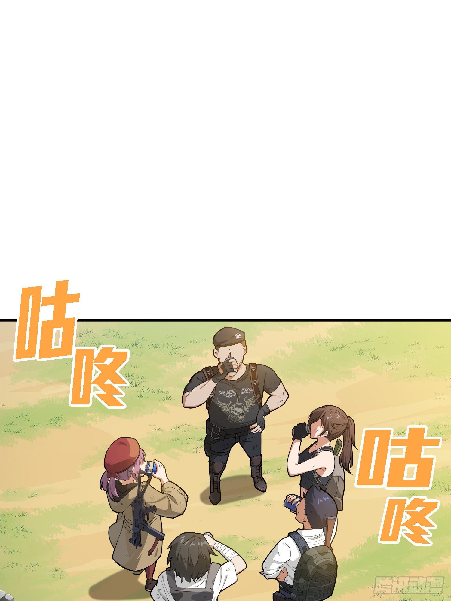 19话.我的第一次(1/2)-第20话