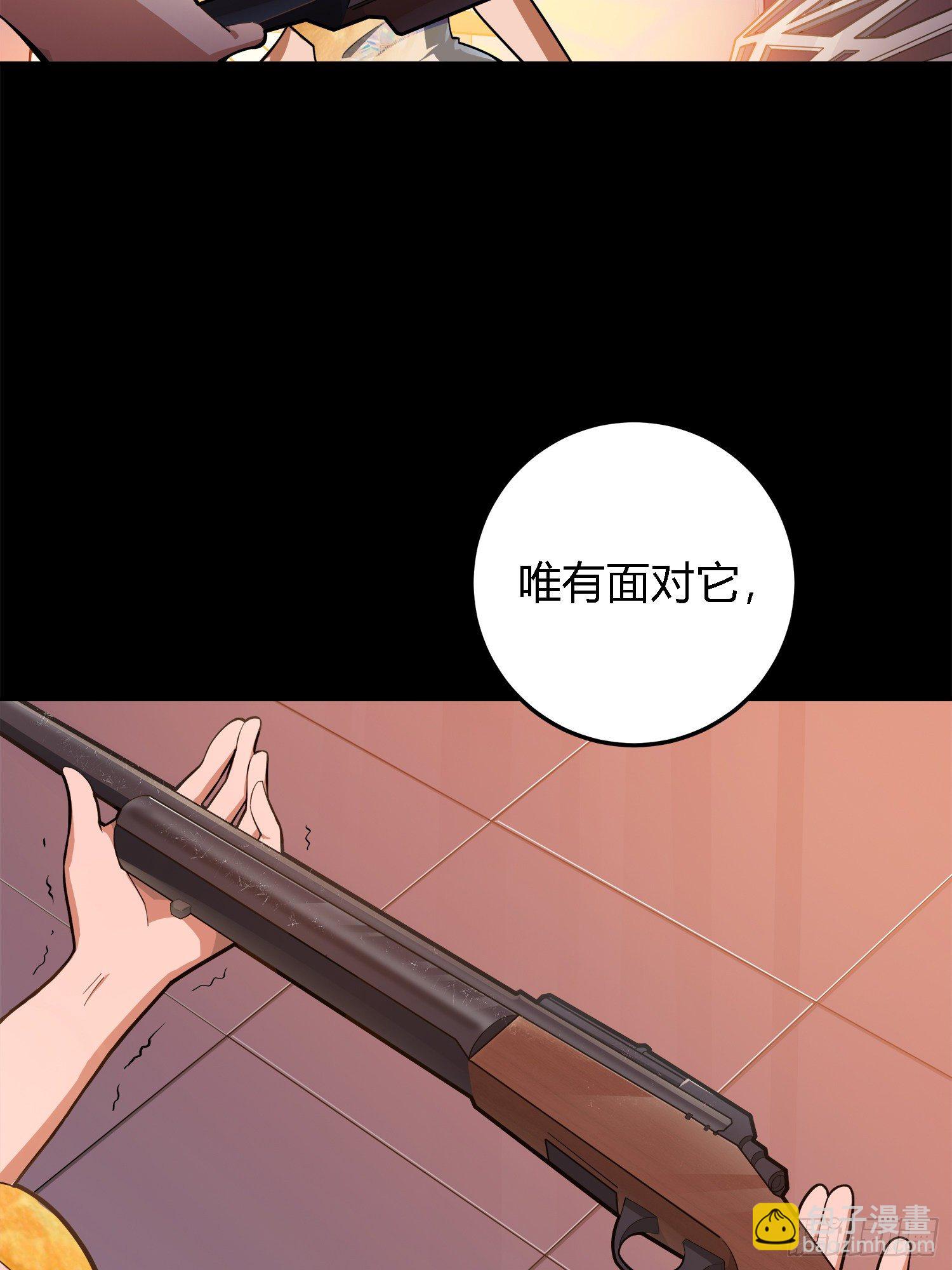 19话.我的第一次(1/2)-第20话