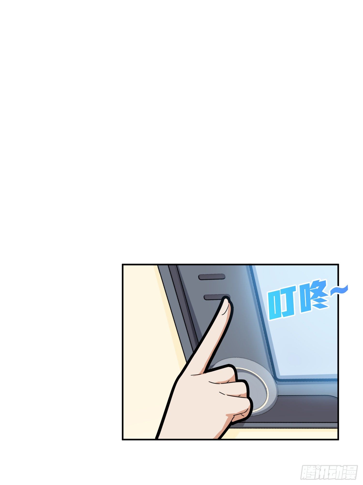 21话.维式特训（一）(1/3)-第22话