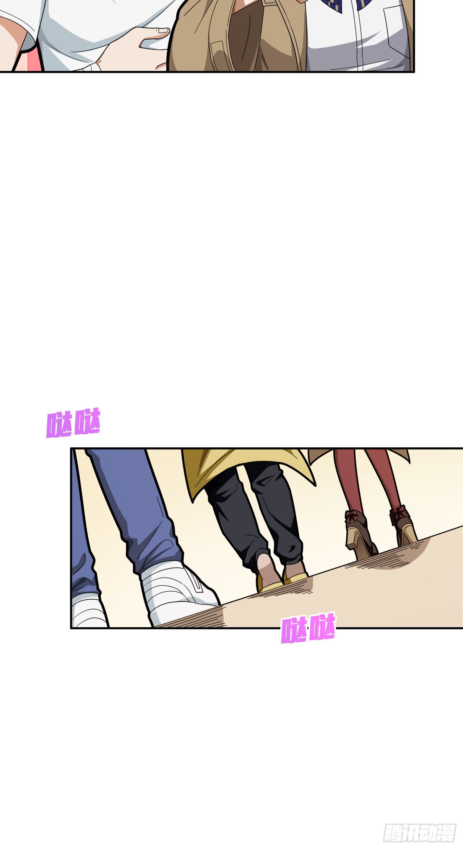 21话.维式特训（一）(1/3)-第22话