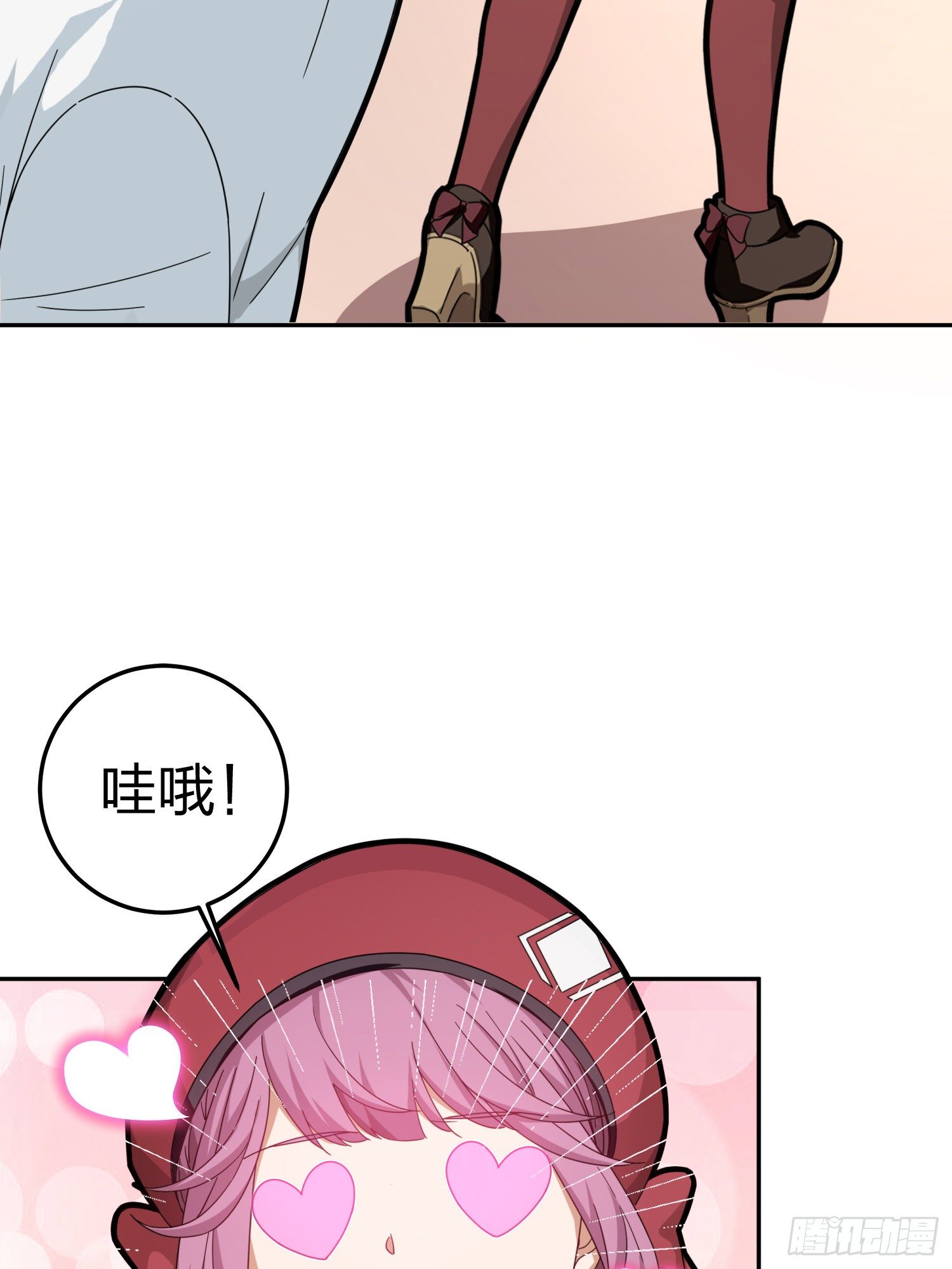 21话.维式特训（一）(1/3)-第22话