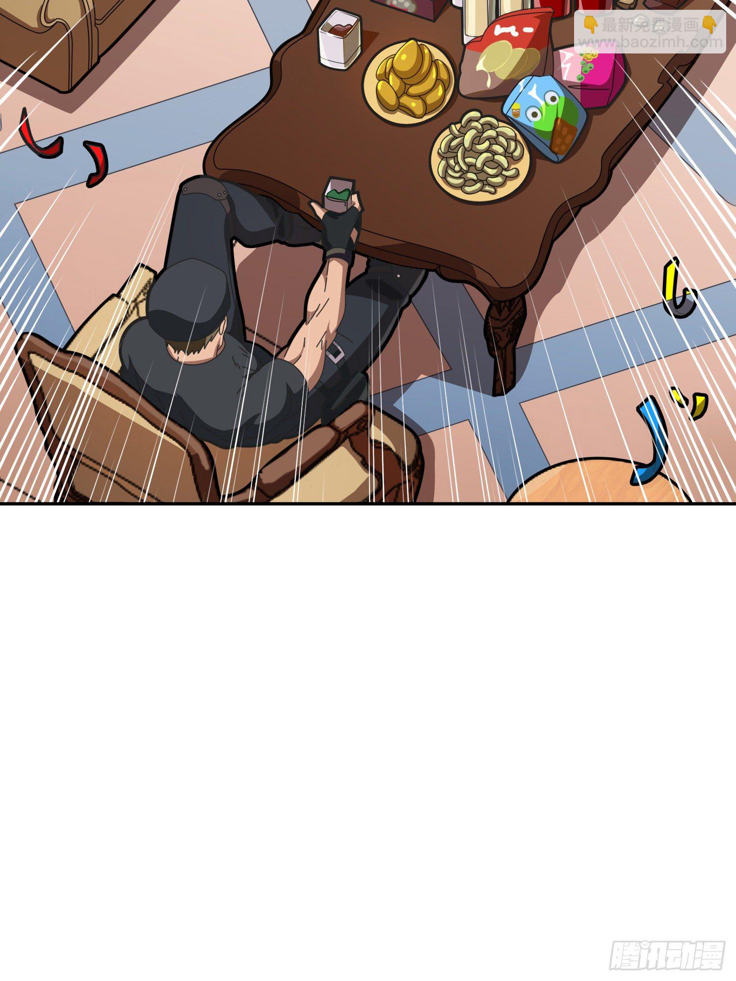 23话.团竞（一）(1/2)-第24话