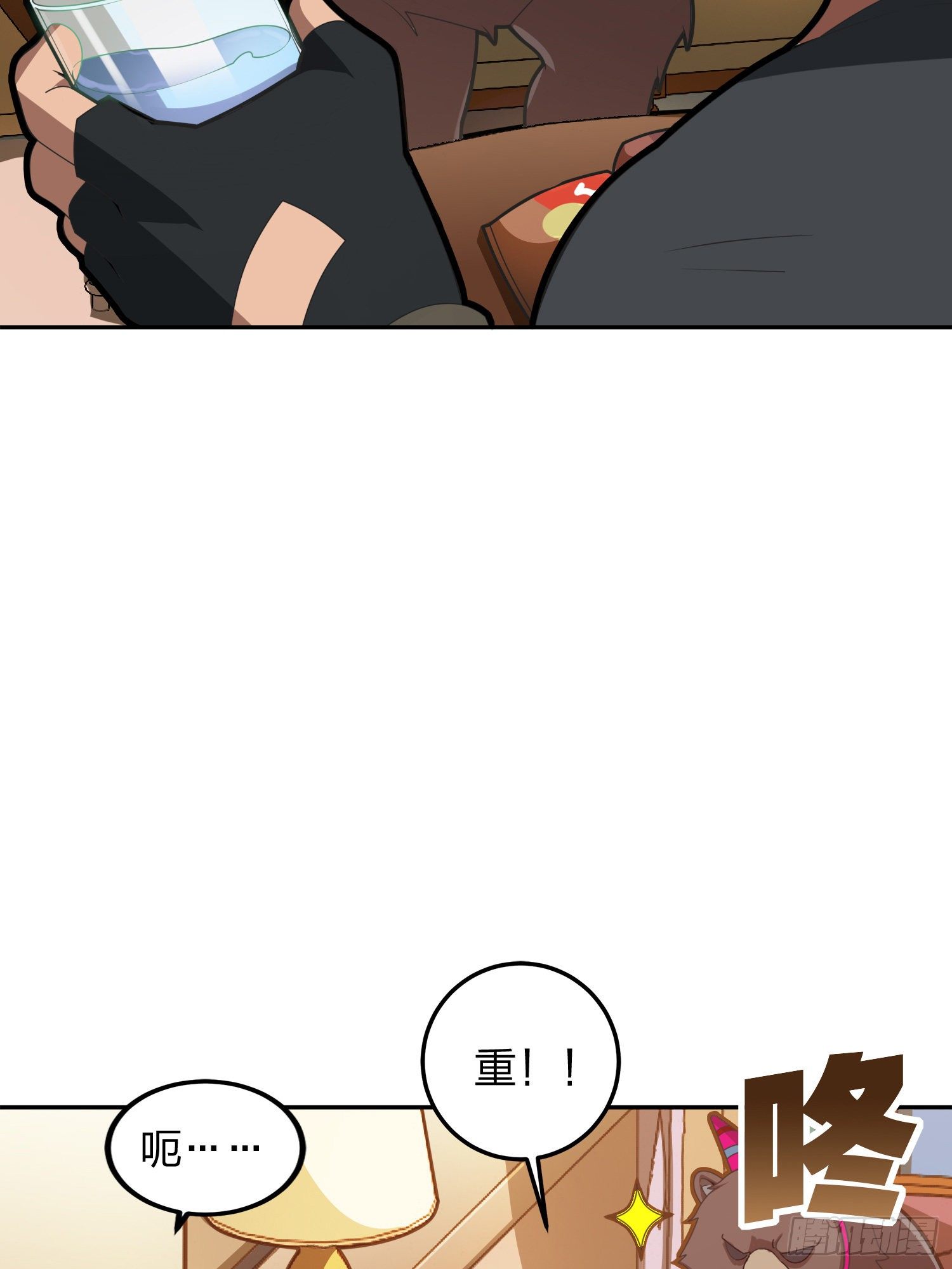 23话.团竞（一）(1/2)-第24话