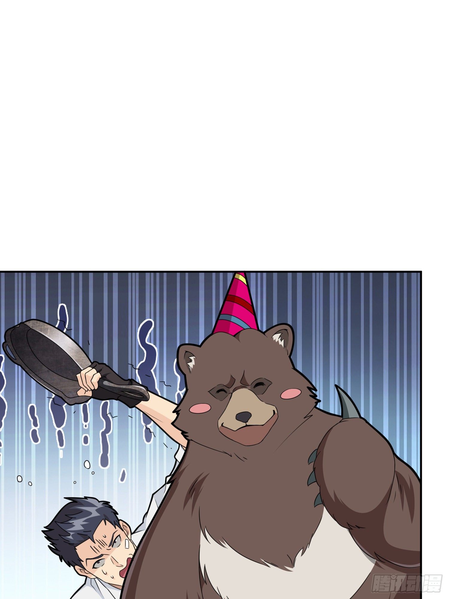 23话.团竞（一）(1/2)-第24话