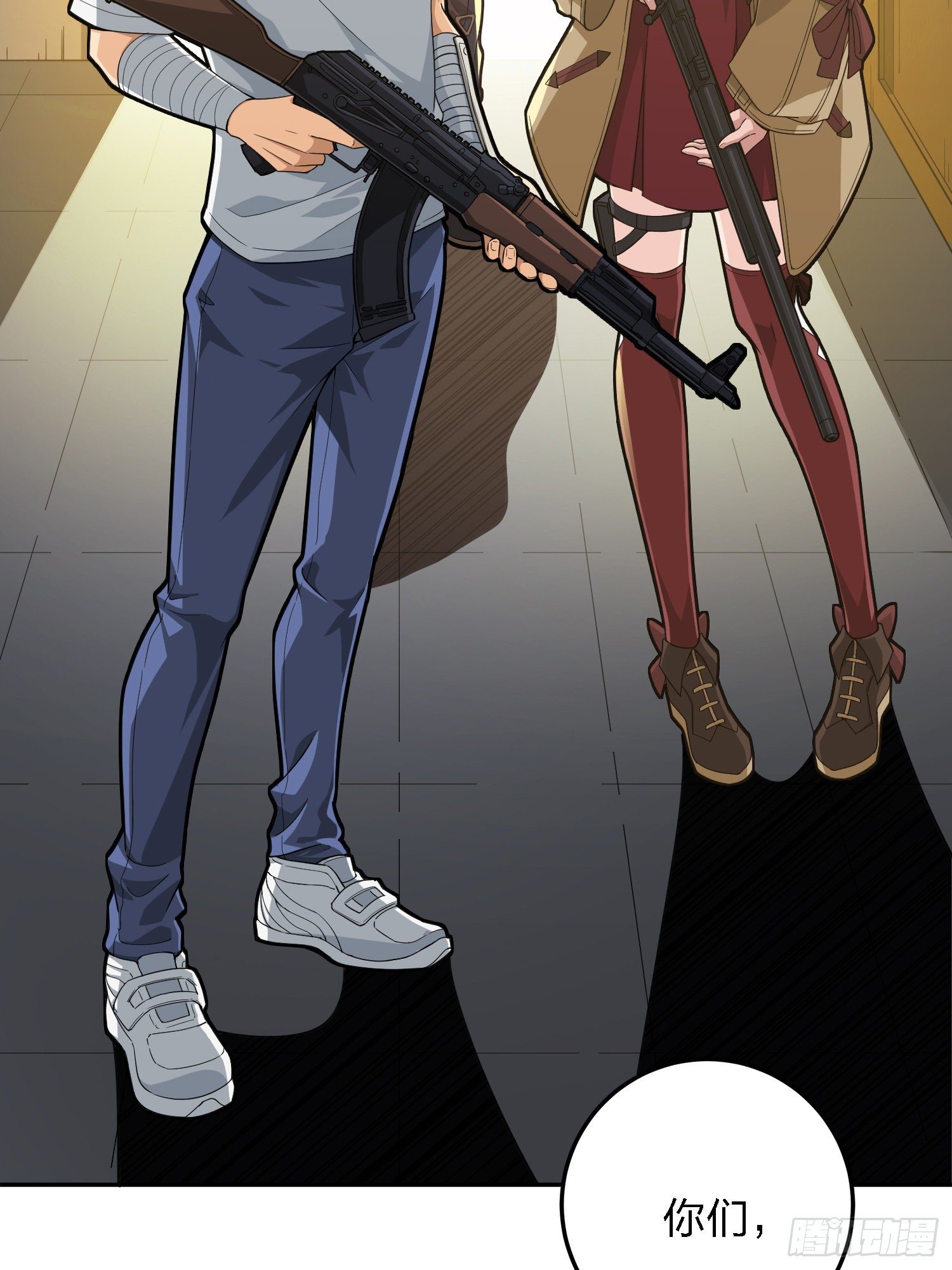 23话.团竞（一）(1/2)-第24话