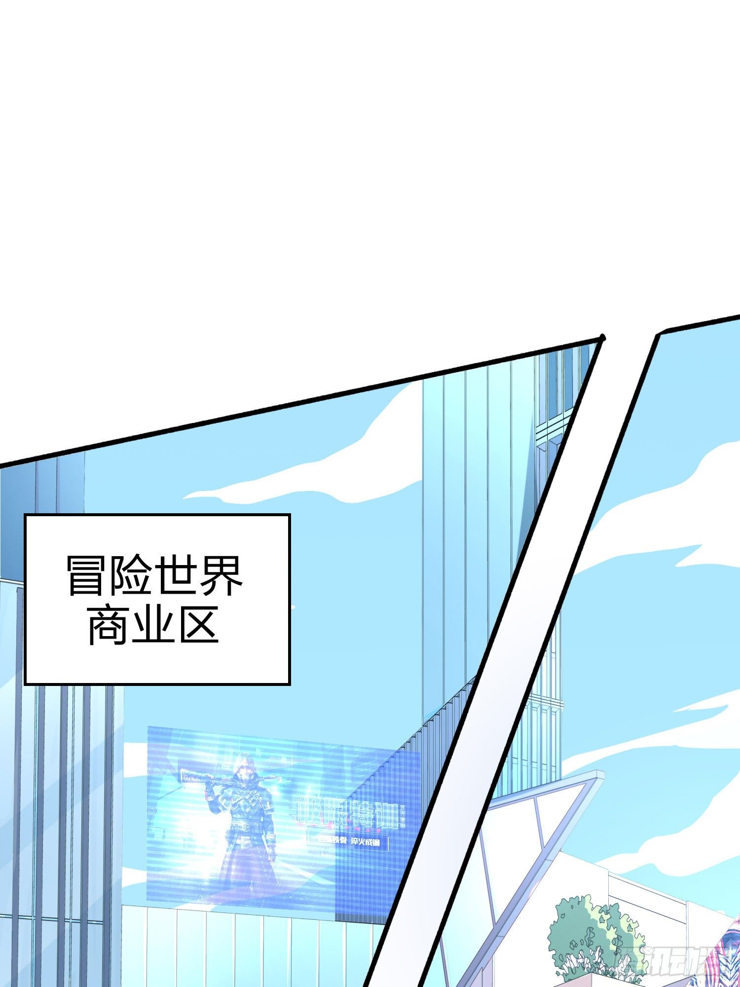 25话.尤莉卡的节日(1/4)-第26话