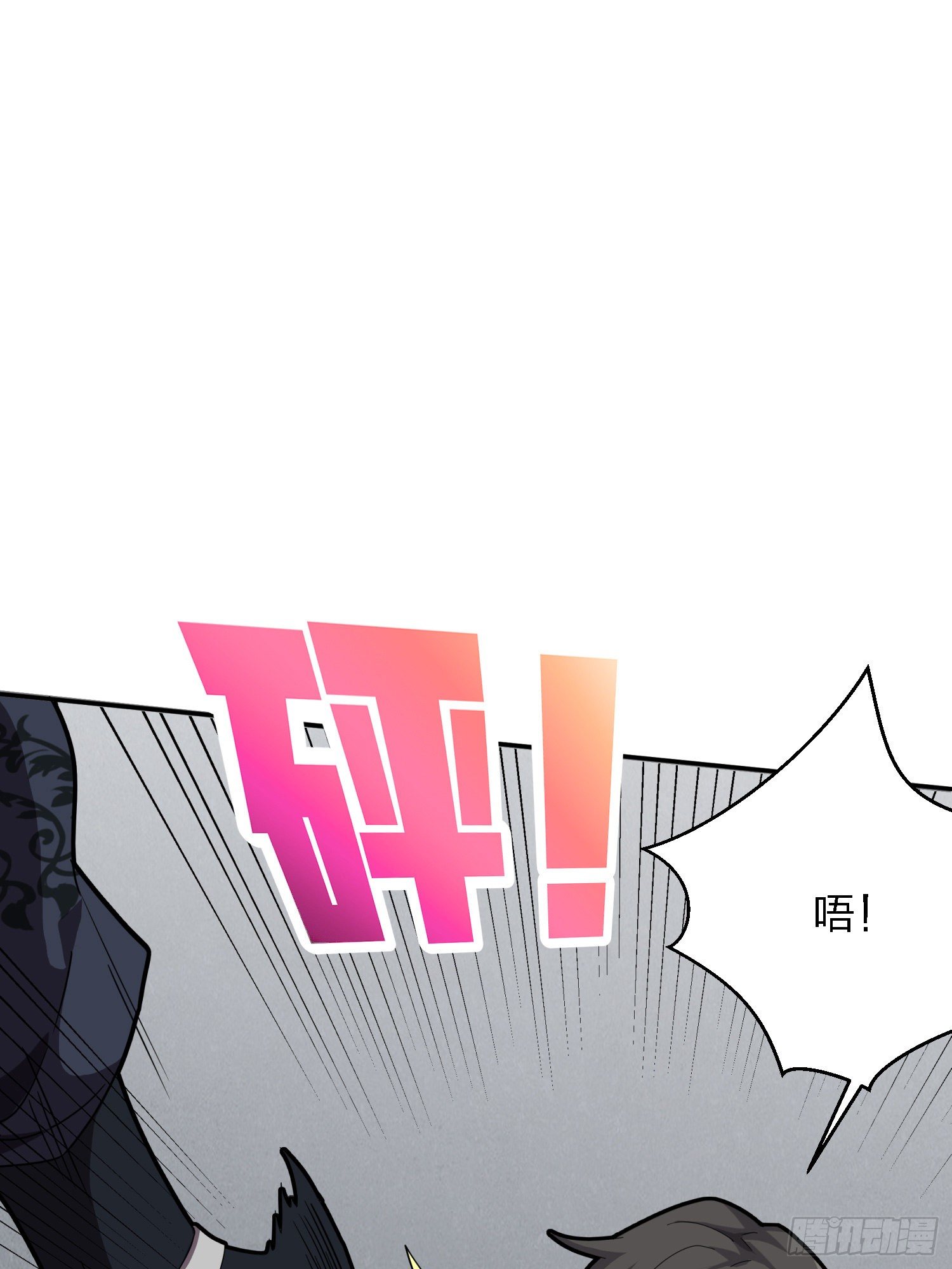 29话.浪漫邂逅(1/3)-第30话