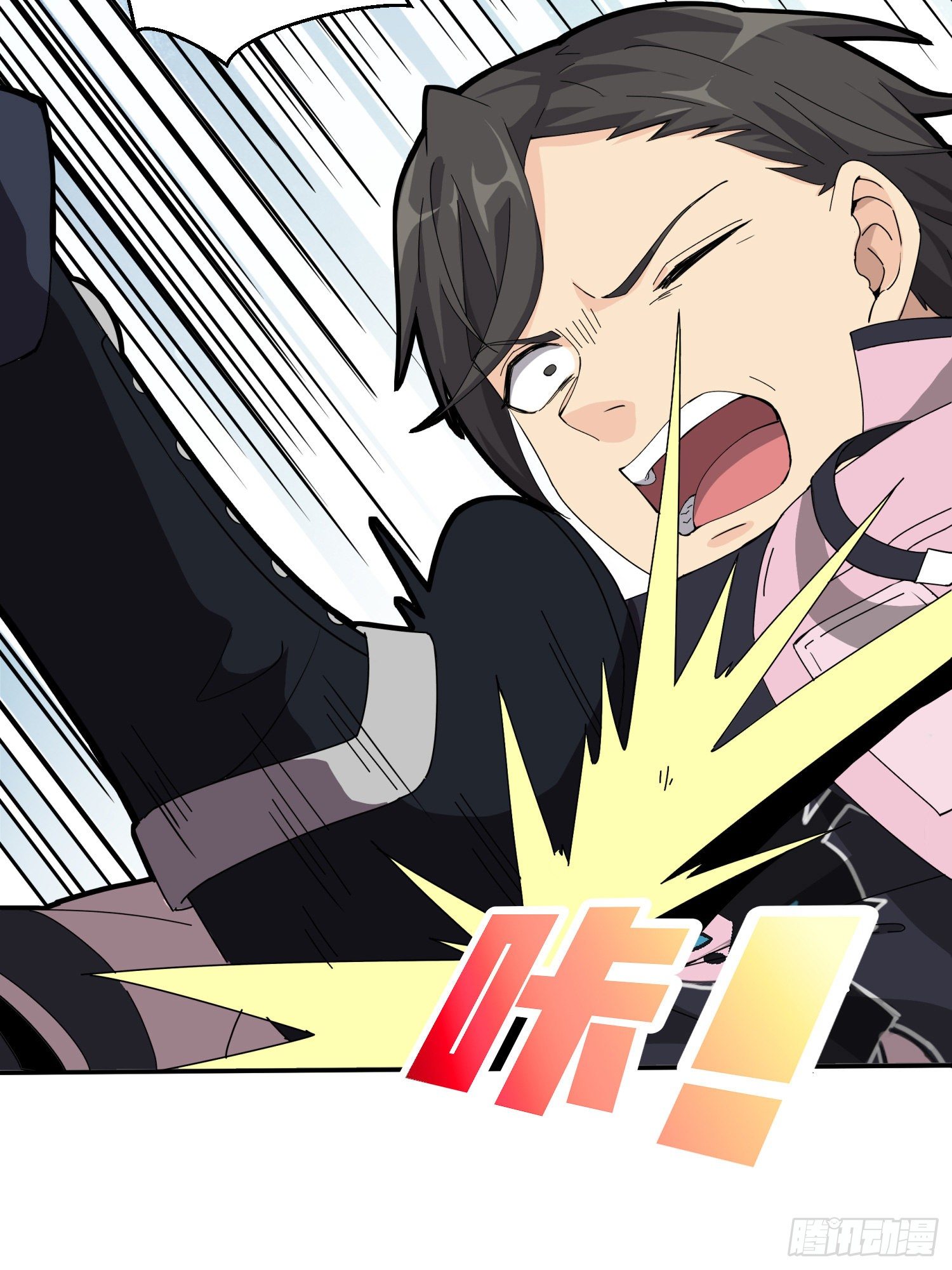 29话.浪漫邂逅(1/3)-第30话