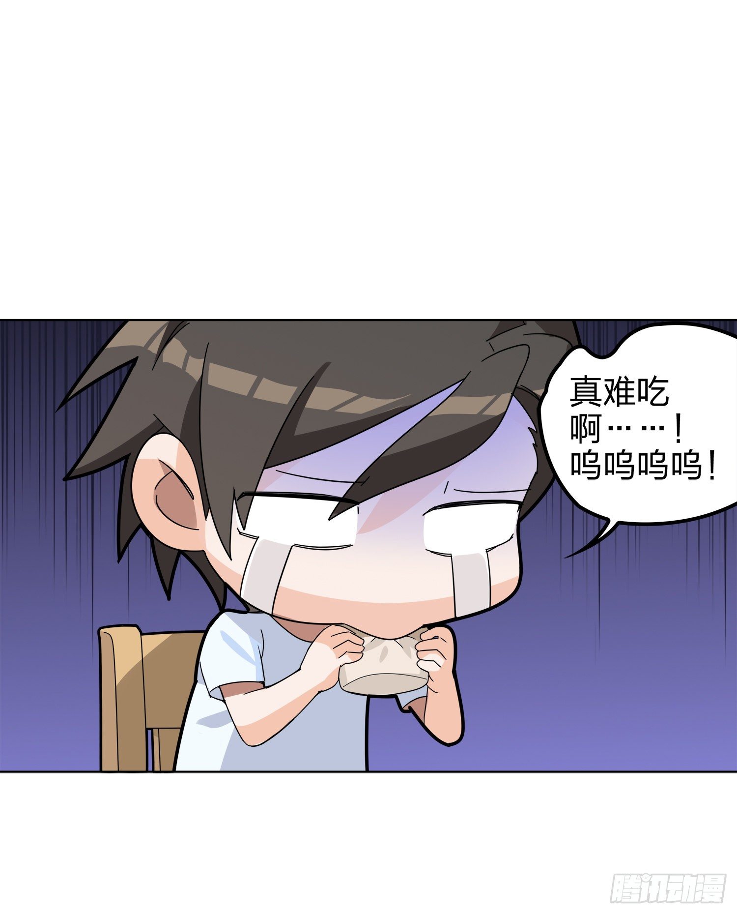 3话.小希望(1/2)-第4话