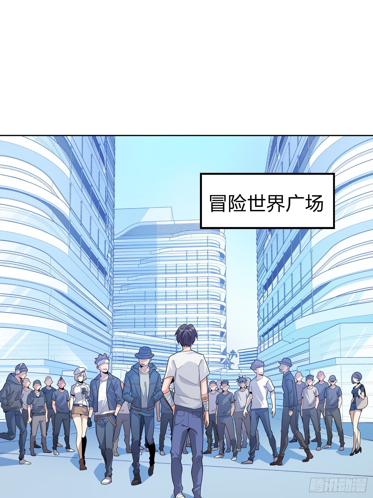 3话.小希望(1/2)-第4话