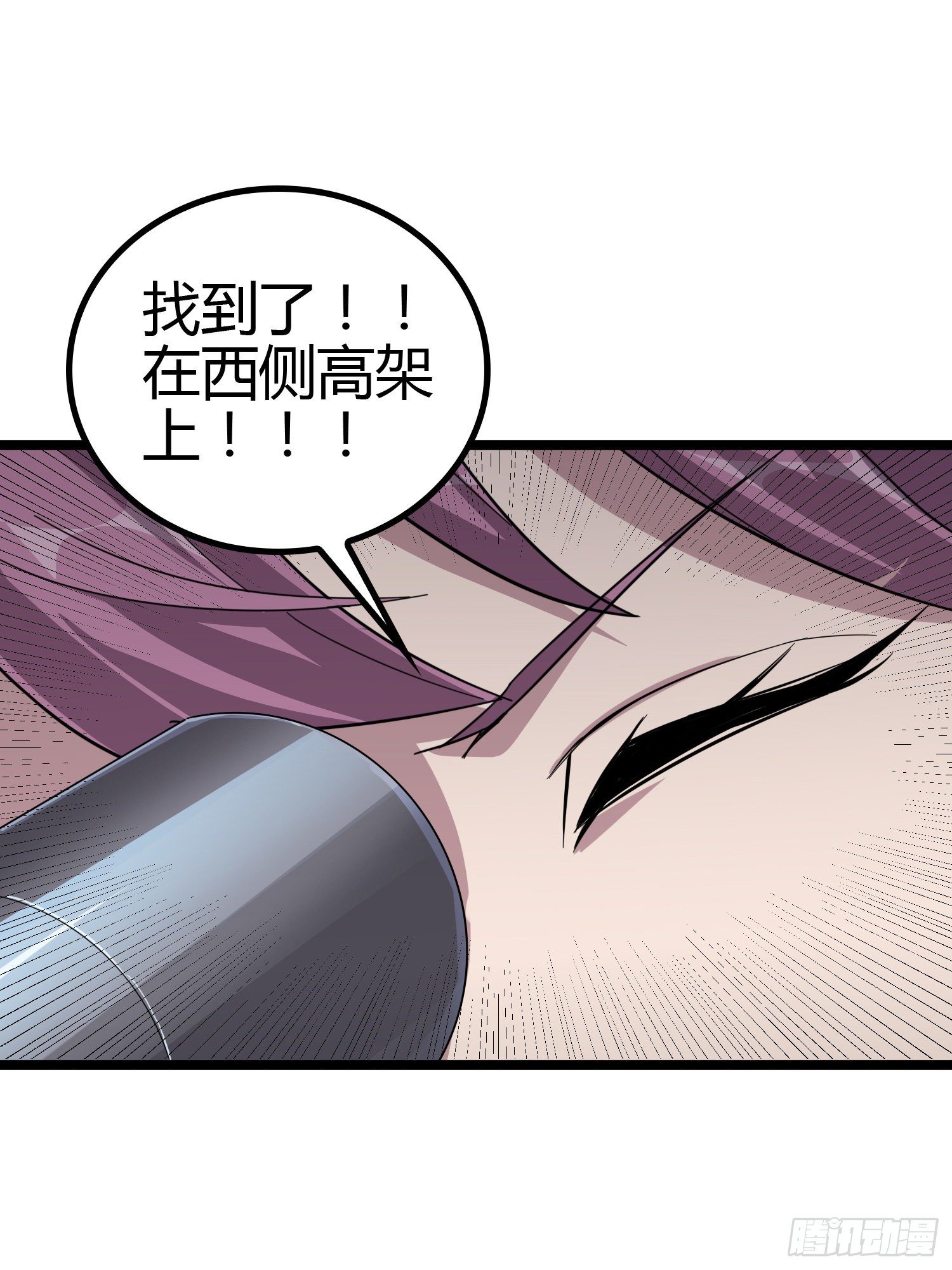 31话.旧情(1/3)-第32话