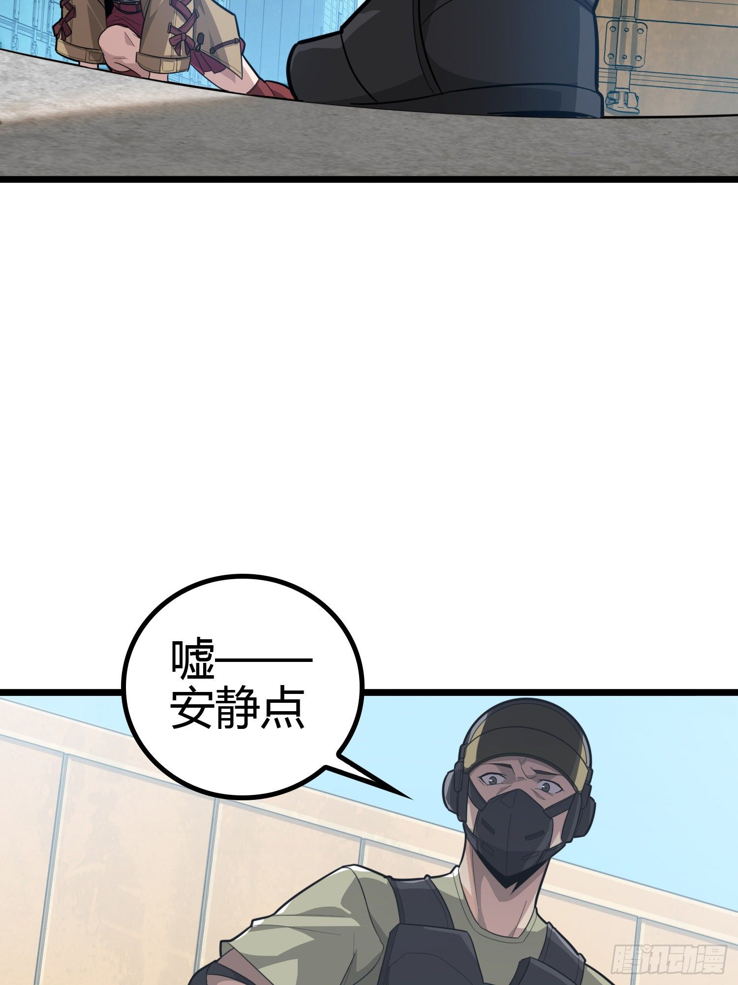31话.旧情(1/3)-第32话