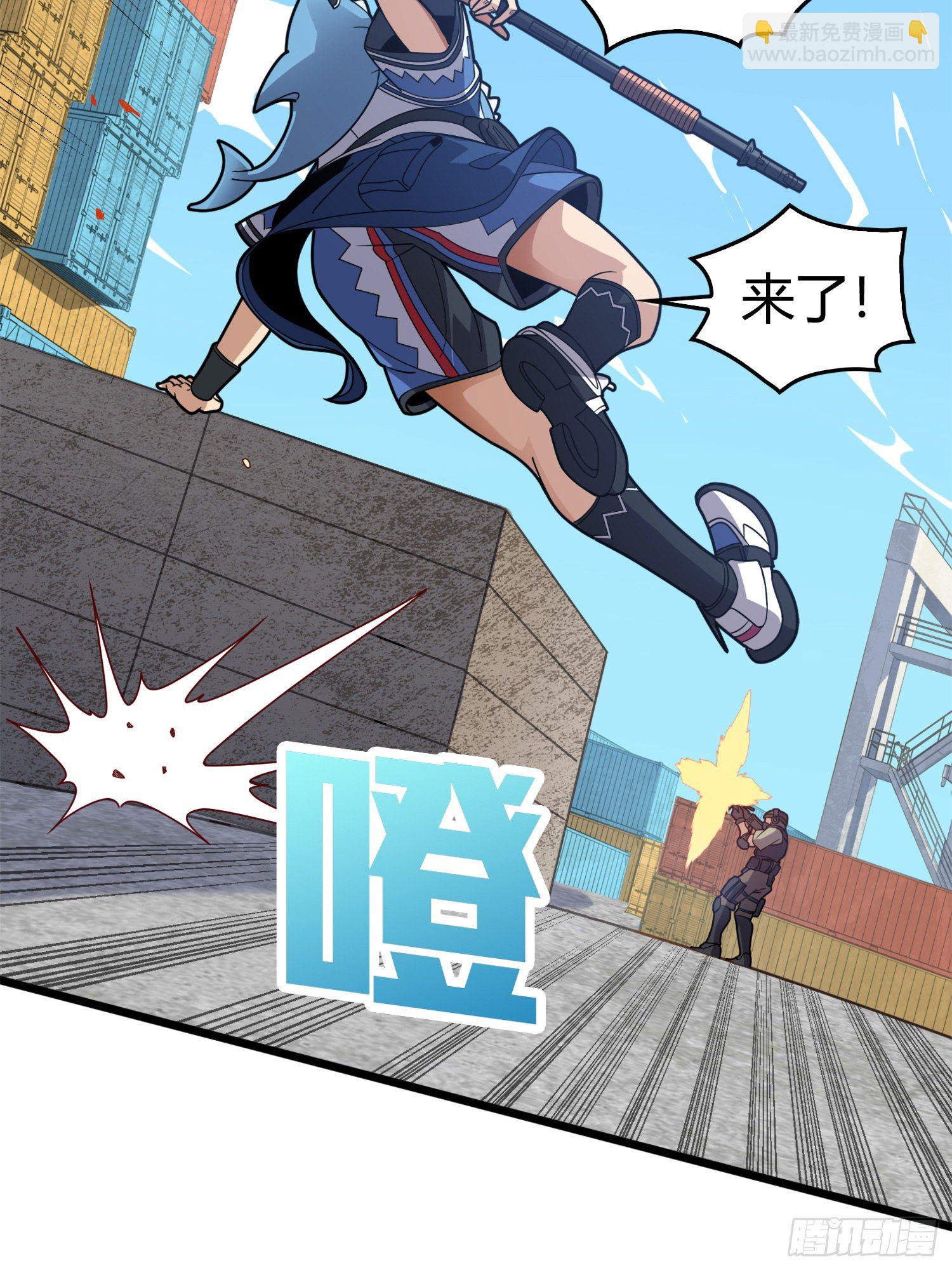 33话.独立（二）(1/2)-第34话