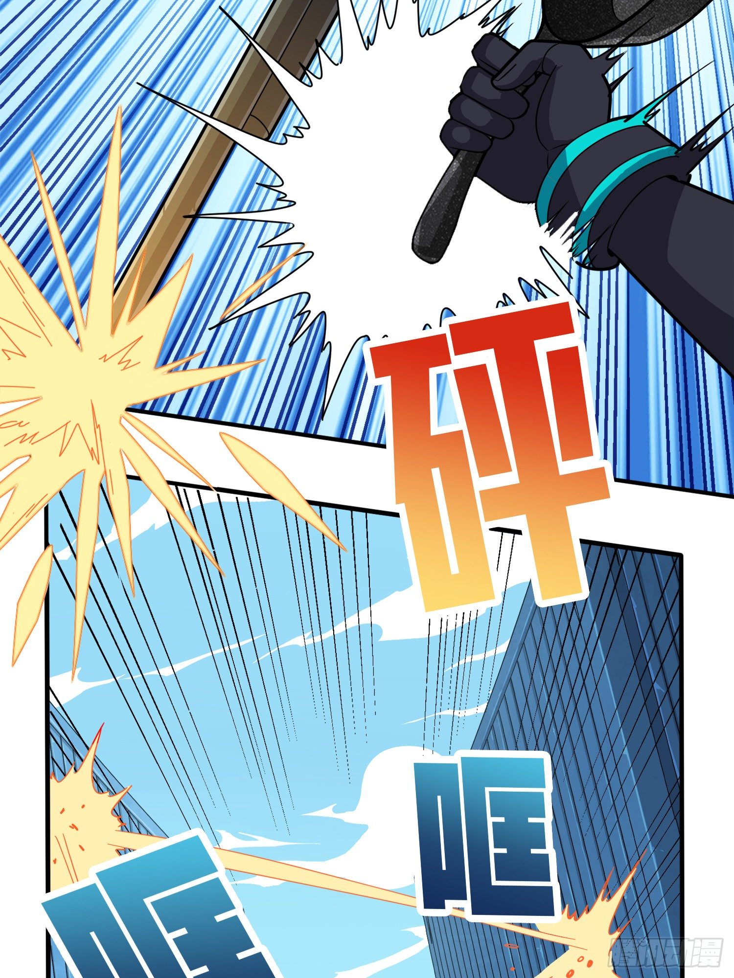 33话.独立（二）(1/2)-第34话