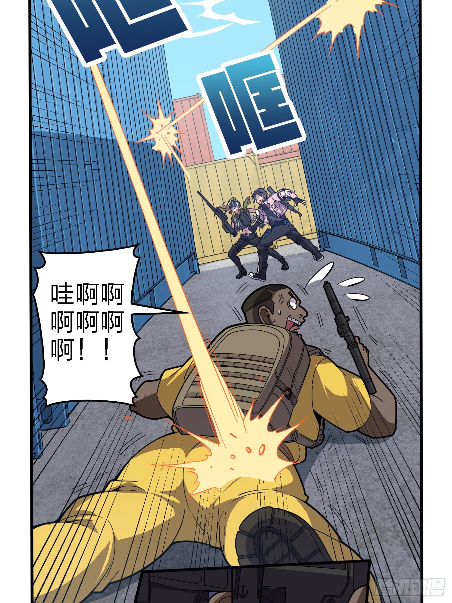33话.独立（二）(1/2)-第34话