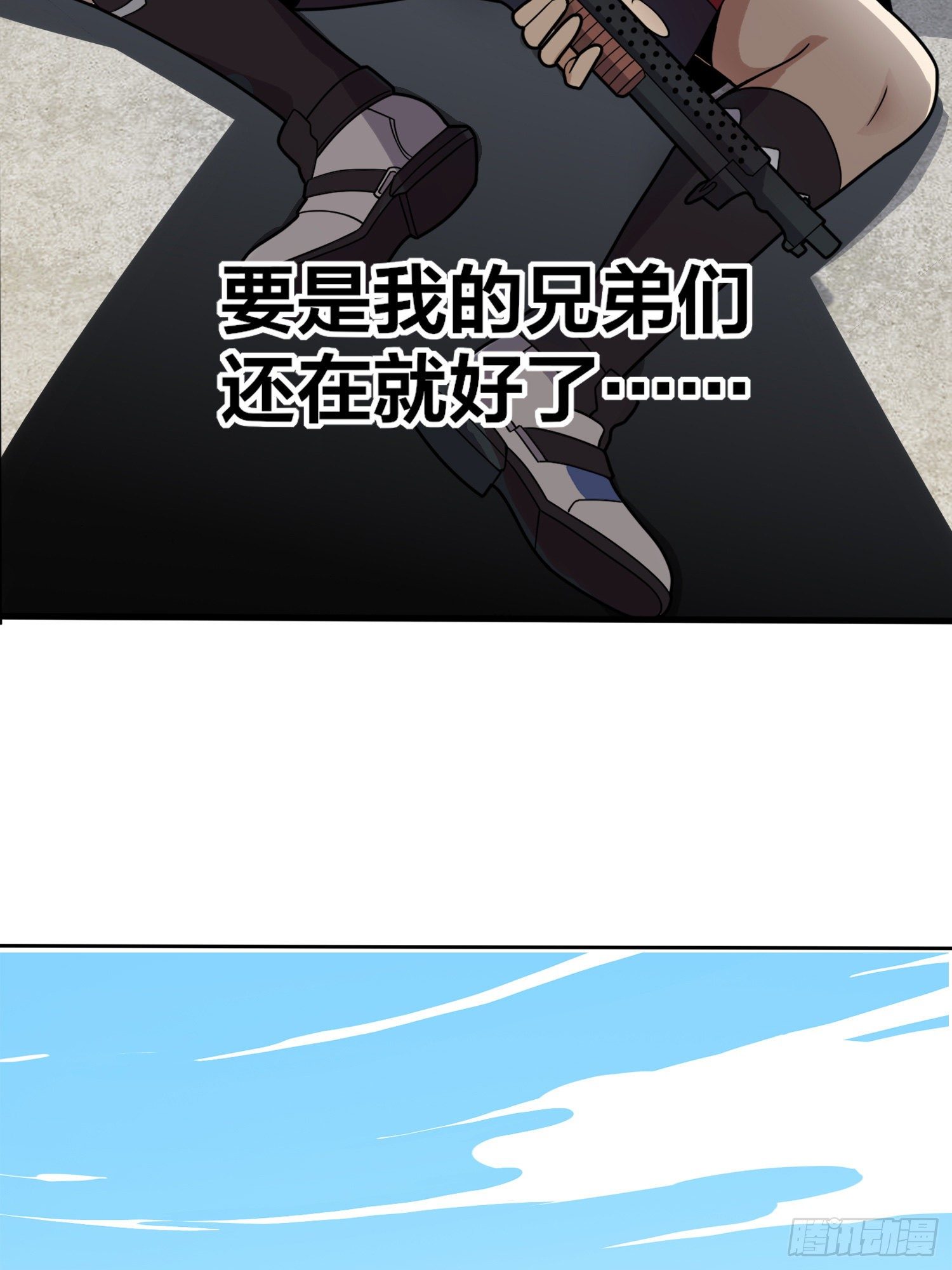33话.独立（二）(1/2)-第34话