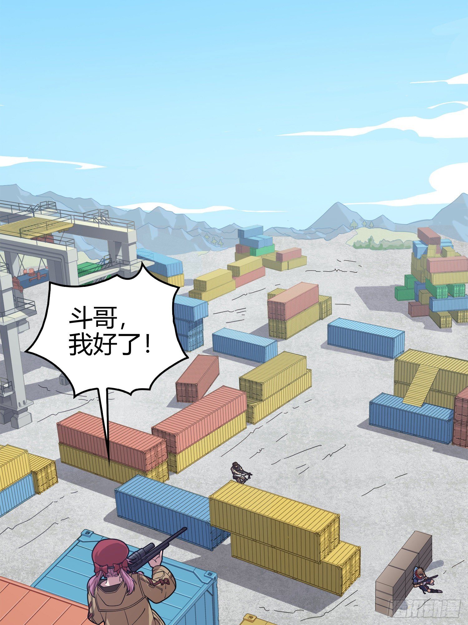33话.独立（二）(1/2)-第34话