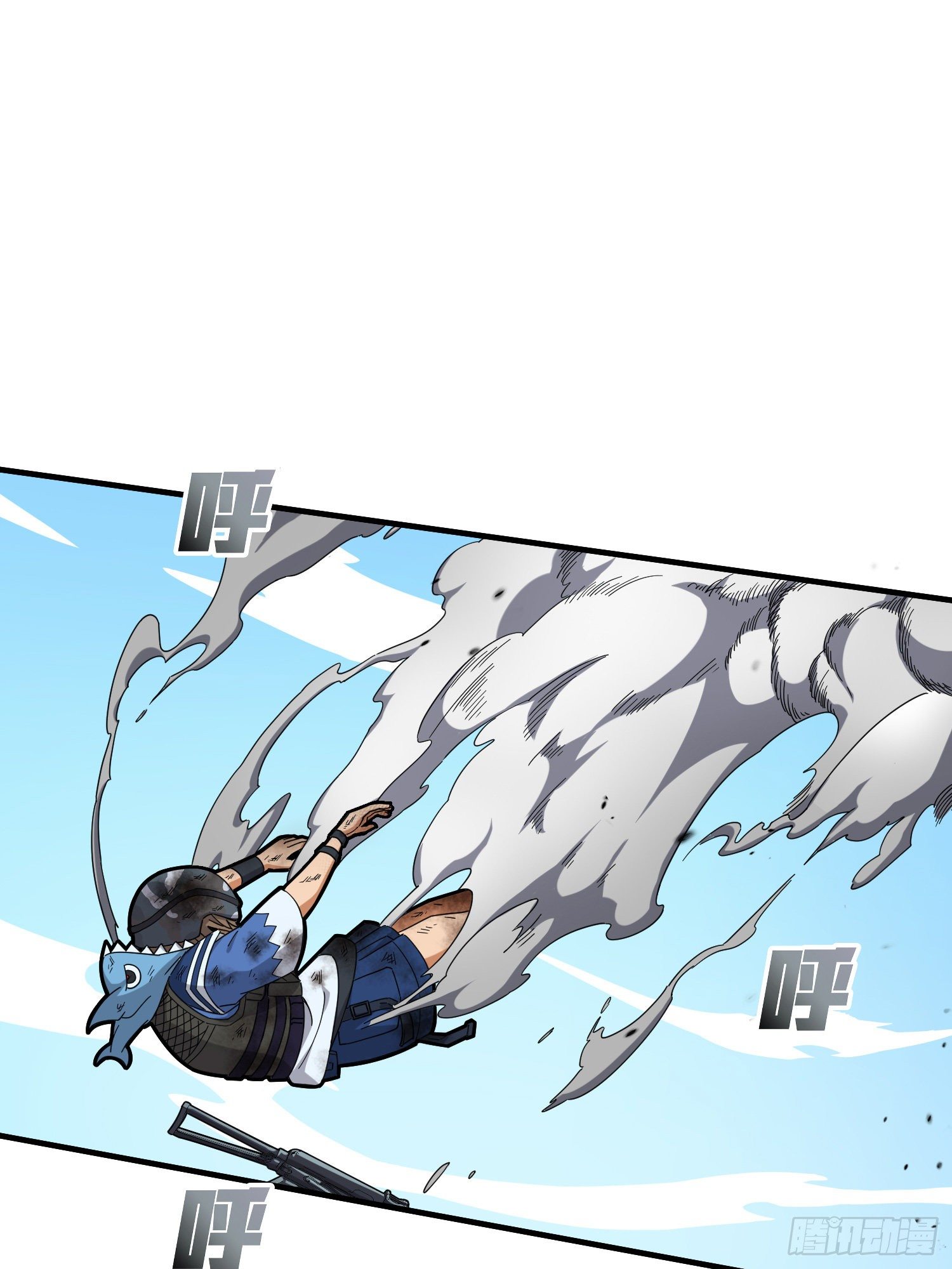 37话.再见！斗哥！(1/3)-第38话
