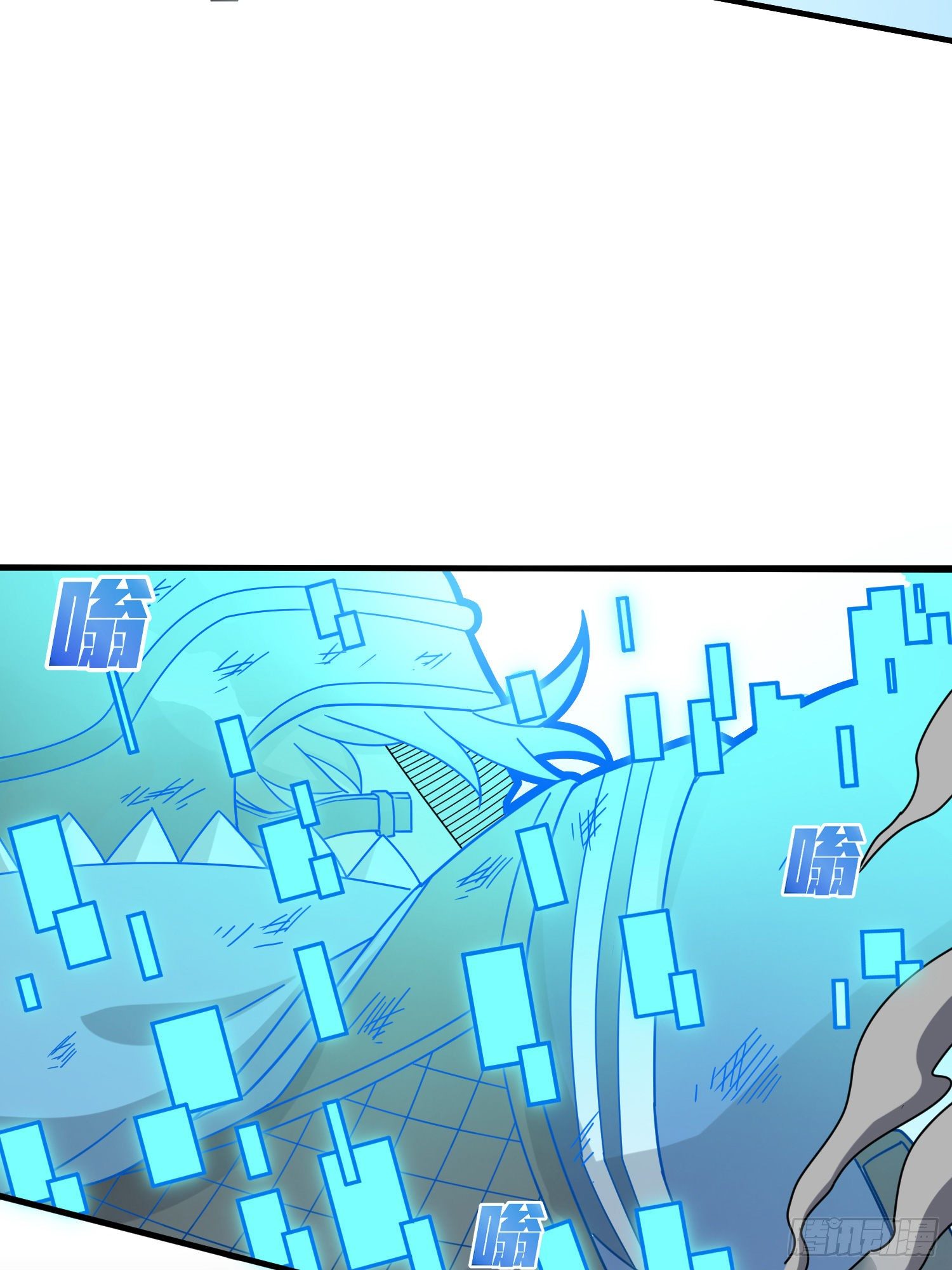 37话.再见！斗哥！(1/3)-第38话