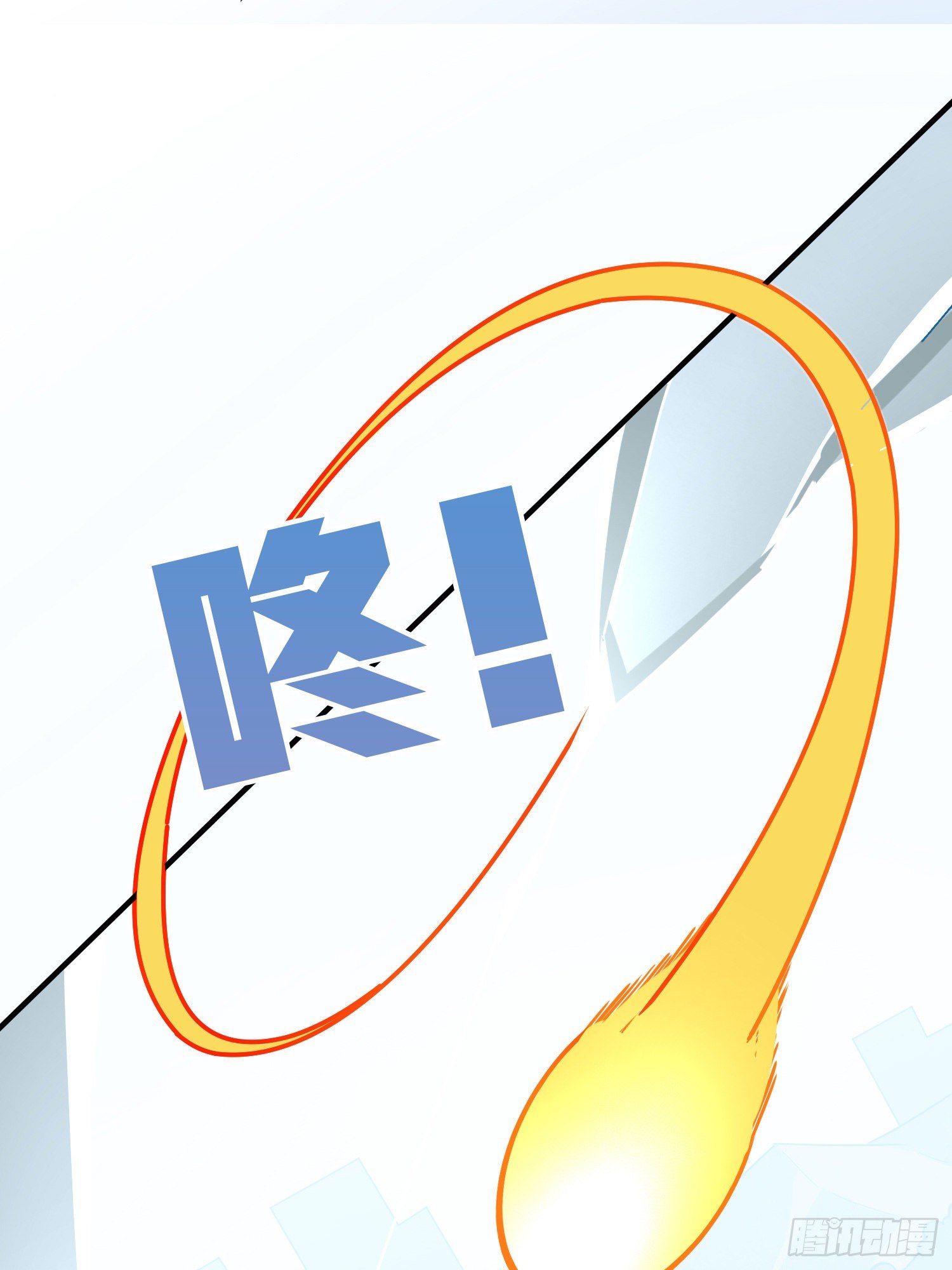 37话.再见！斗哥！(1/3)-第38话